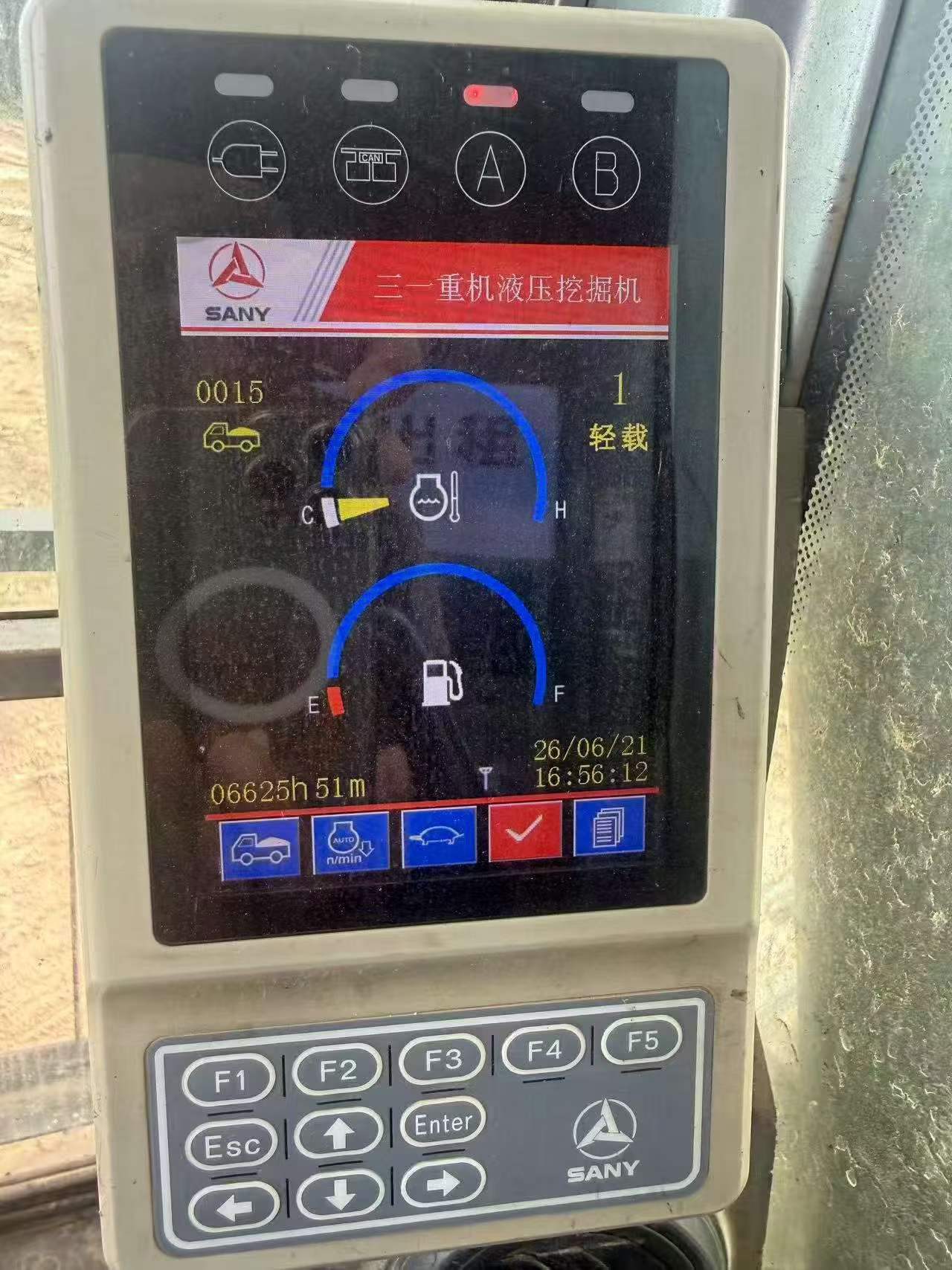 Buy Sany SY205C-8 Used Excavator / 8