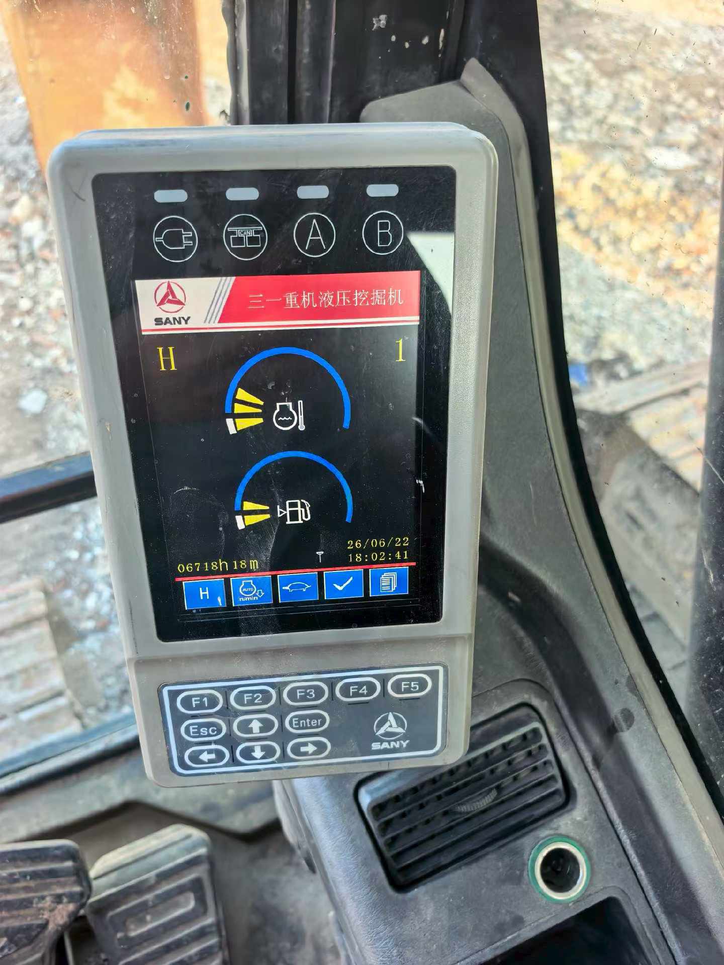 Buy Sany SY205C Used Excavator / 9