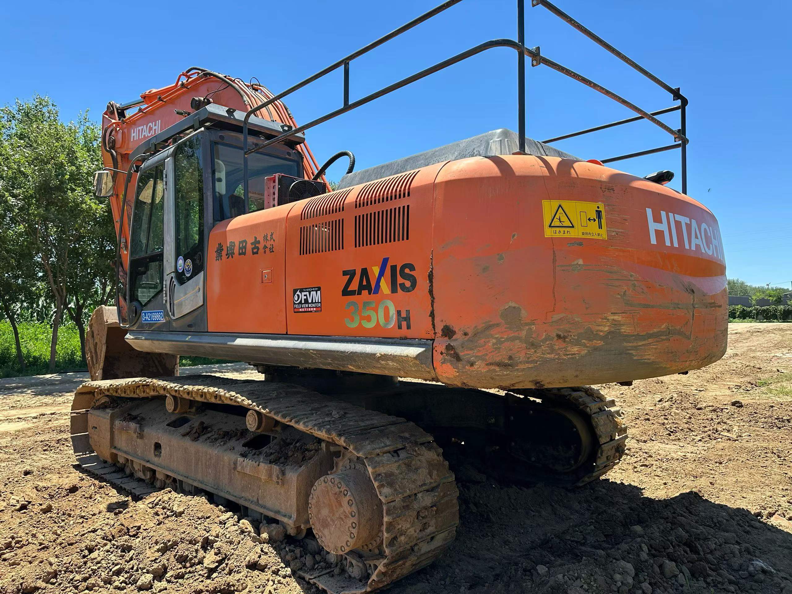 Buy Hitachi EX350 Used Excavator / 3
