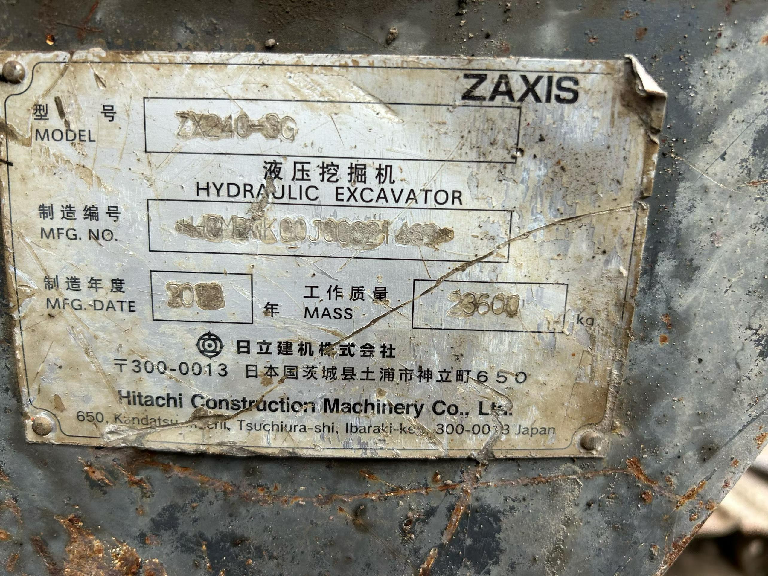Buy Hitachi EX240-3 Used Excavator / 7