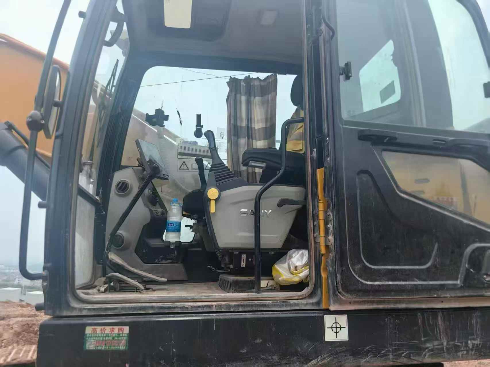 Buy Sany SY245H Used Excavator / 7