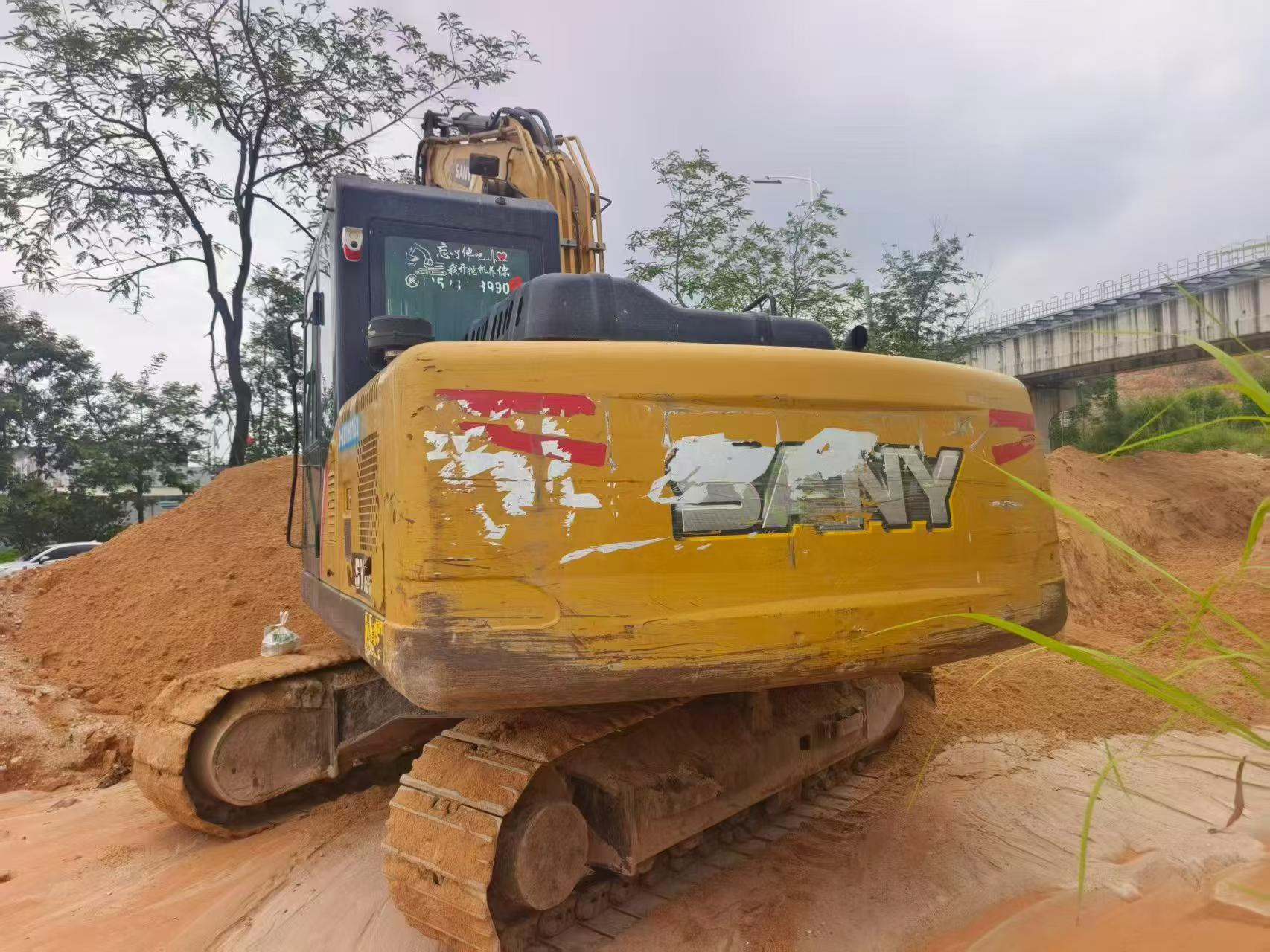 Buy Sany SY115C Used Excavator / 3