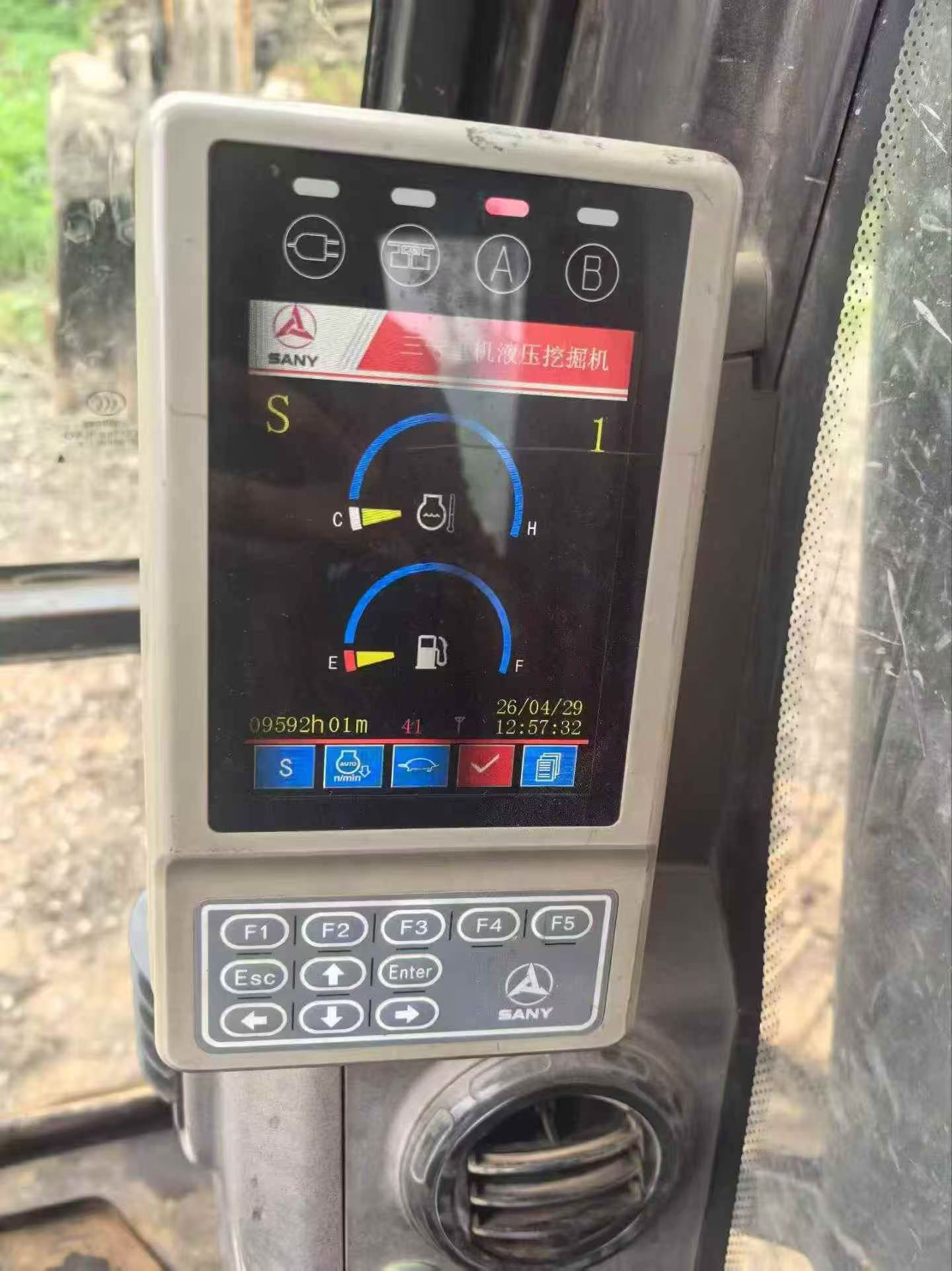 Buy Sany SY215C Used Excavator / 5