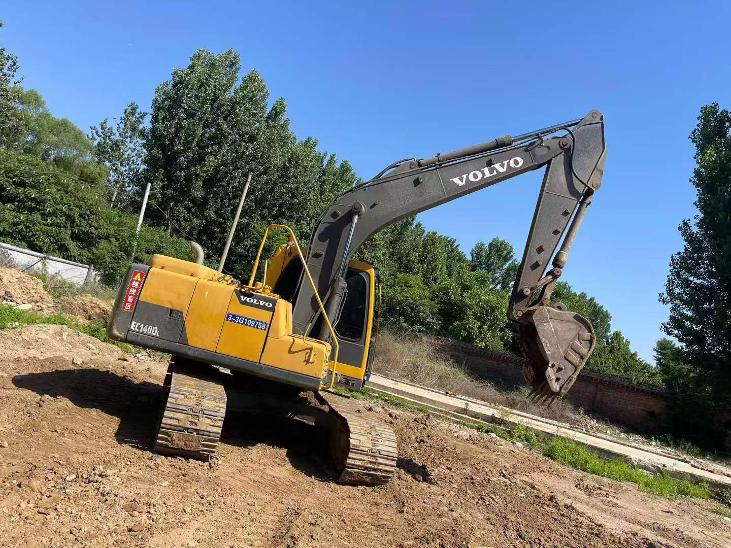 Buy Volvo EC140 Used Excavator / 2