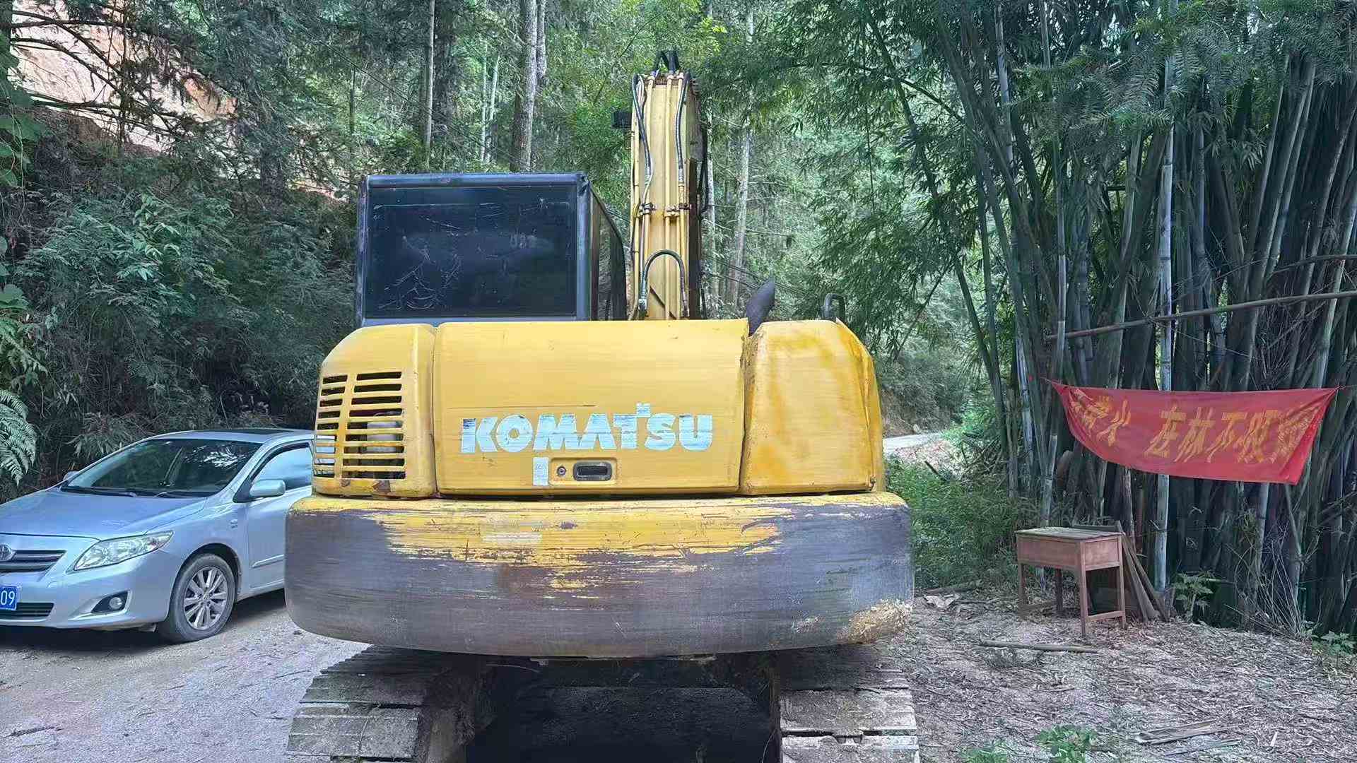 Buy Komatsu PC70 Used Excavator / 5
