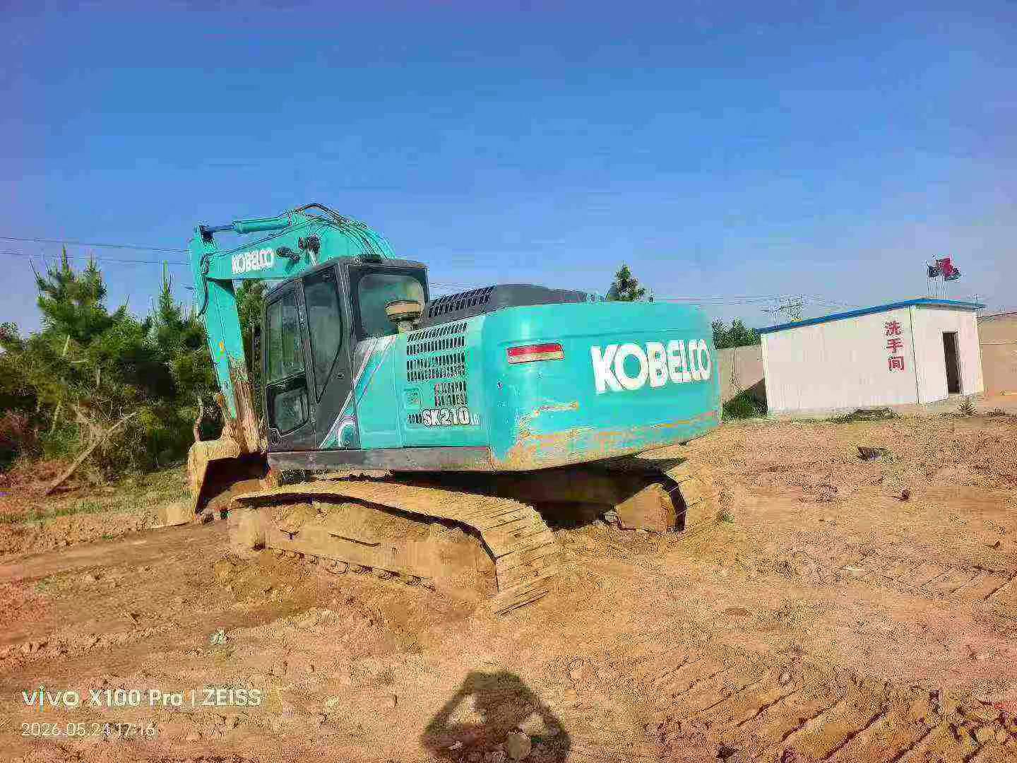 Buy Kobelco SK210 Used Excavator / 5