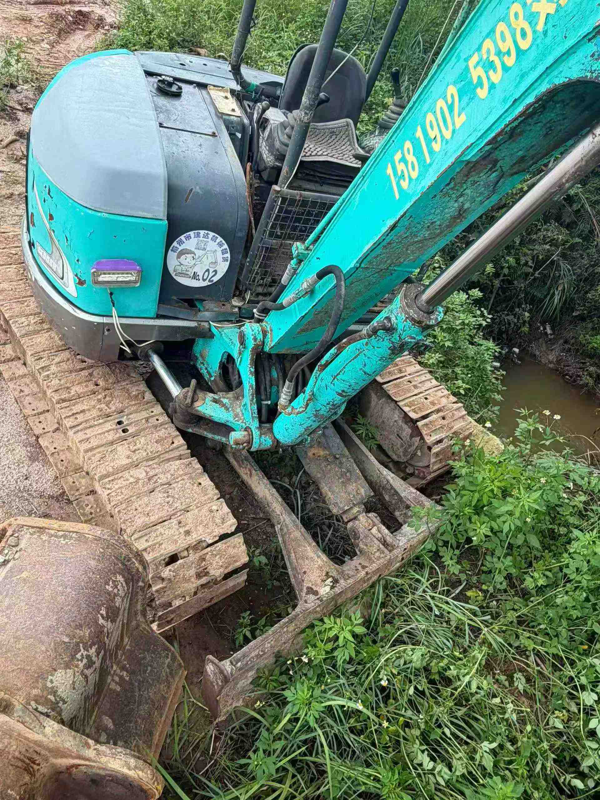Buy Kobelco SK40SR Used Excavator / 2