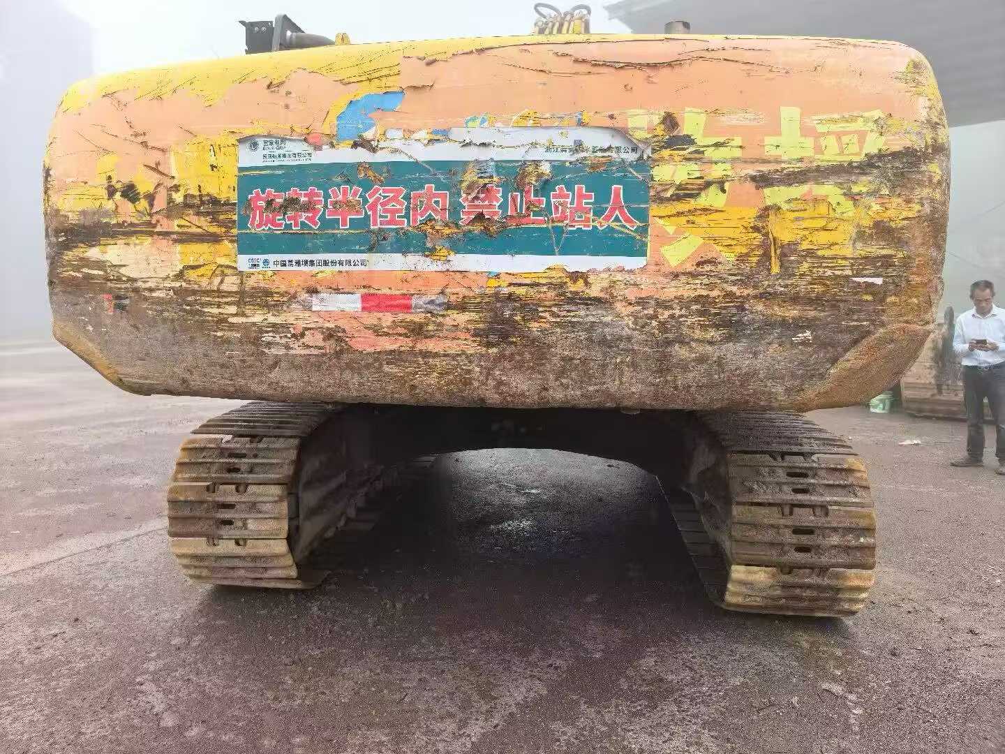 Buy Sumitomo SH360-5 Used Excavator / 4