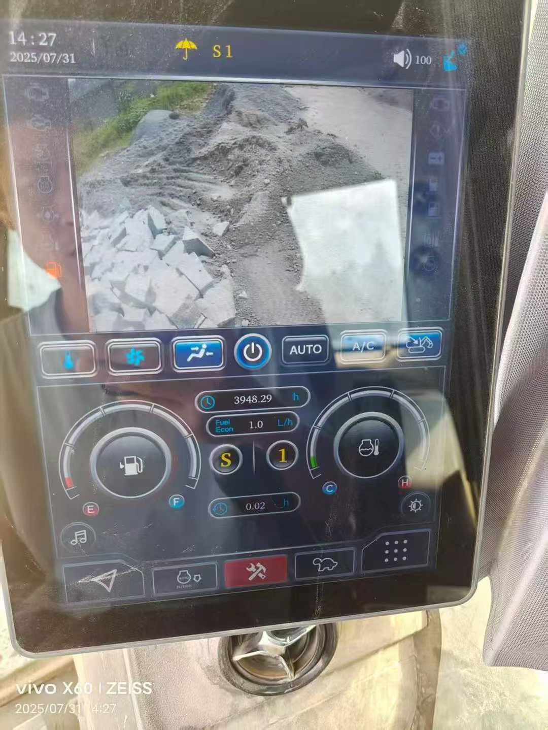 Buy Sany SY135 Used Excavator / 5