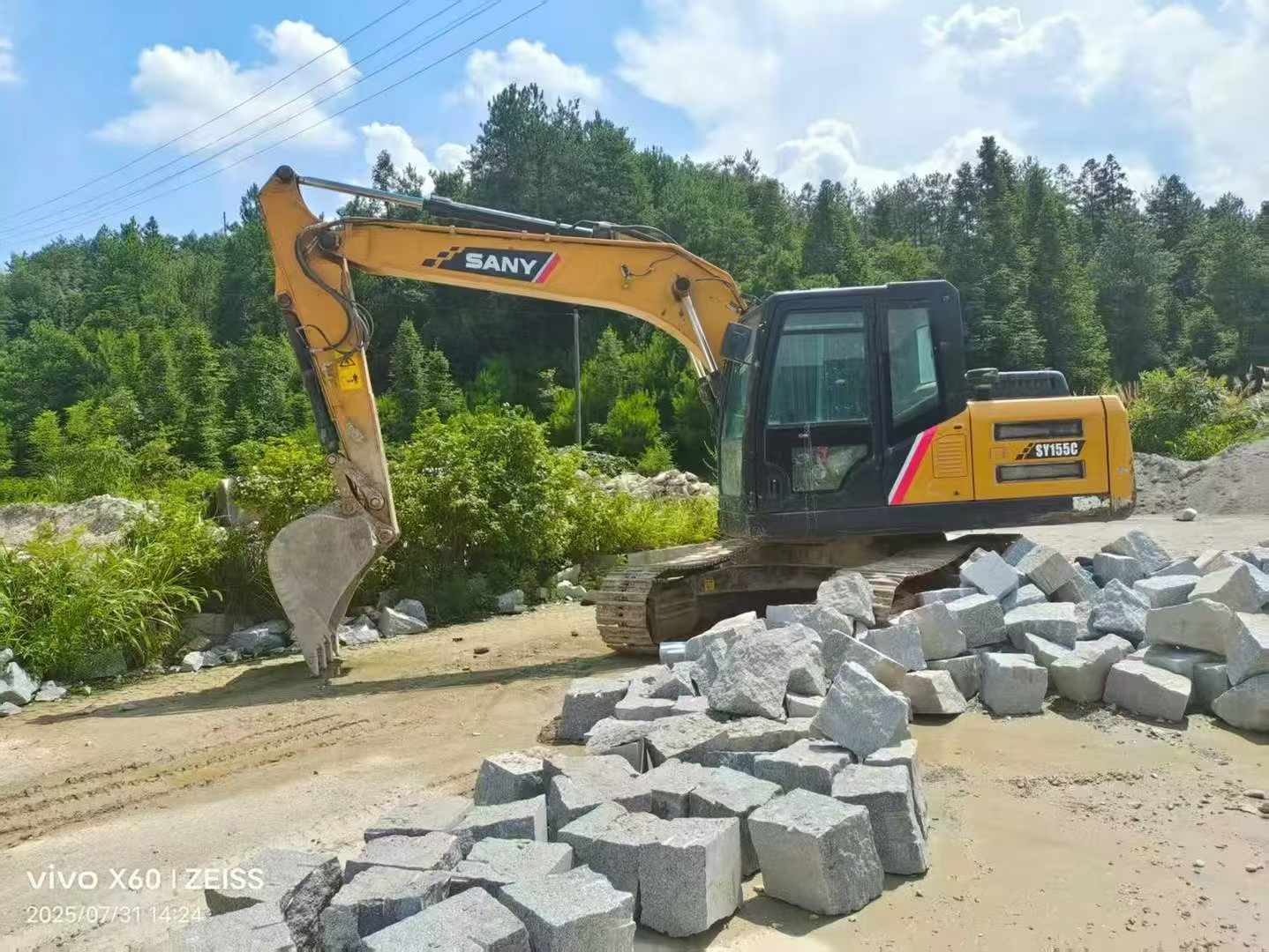 Buy Sany SY135 Used Excavator / 9