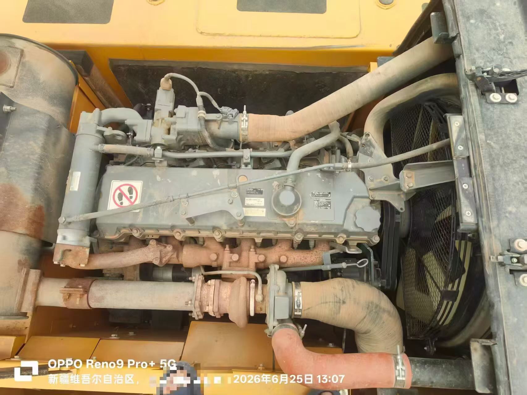 Buy Sany SY305C Used Excavator / 6