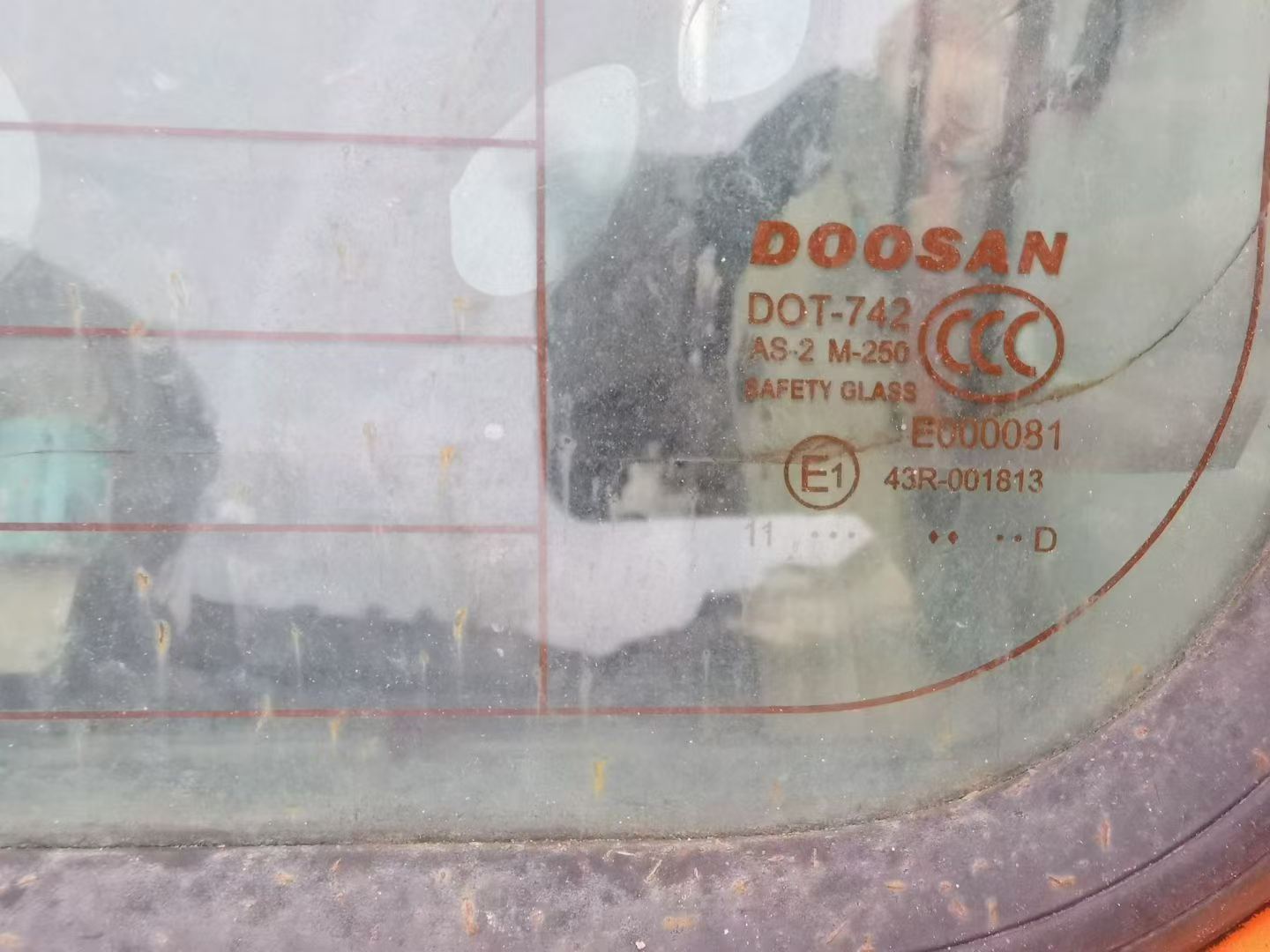 Buy Doosan DH150 Used Excavator / 6
