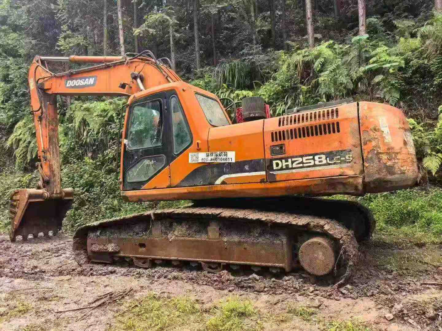 Buy Doosan DH258-7 Used Excavator / 5