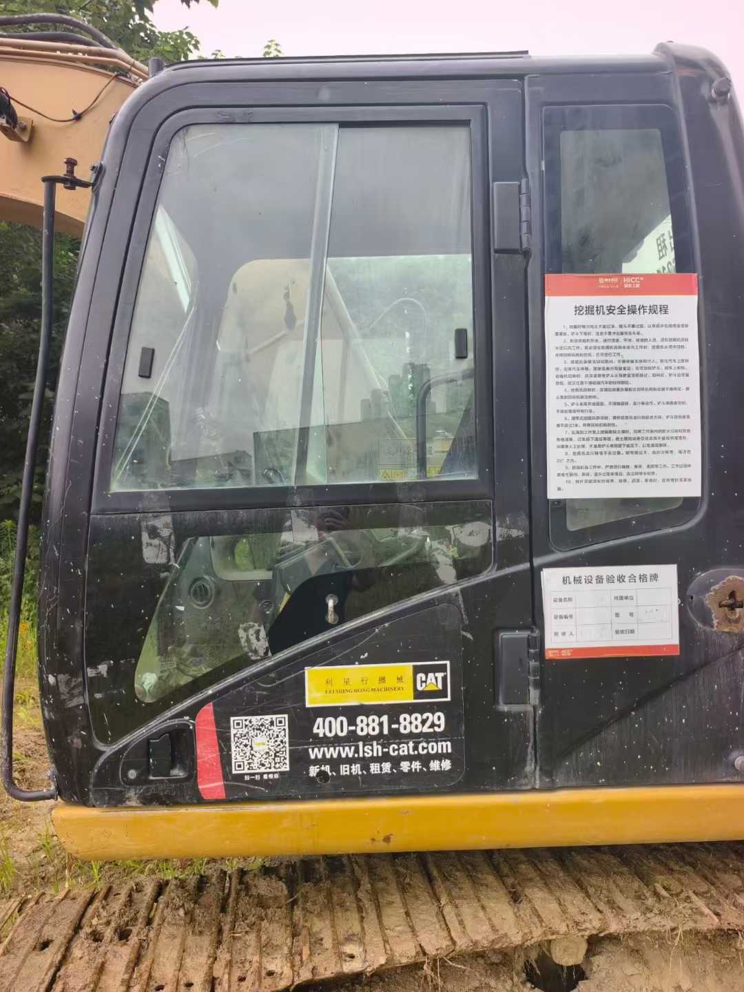 Buy Caterpillar 313D Used Excavator / 6