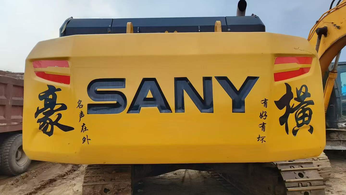 Buy Sany SY485C Used Excavator / 4