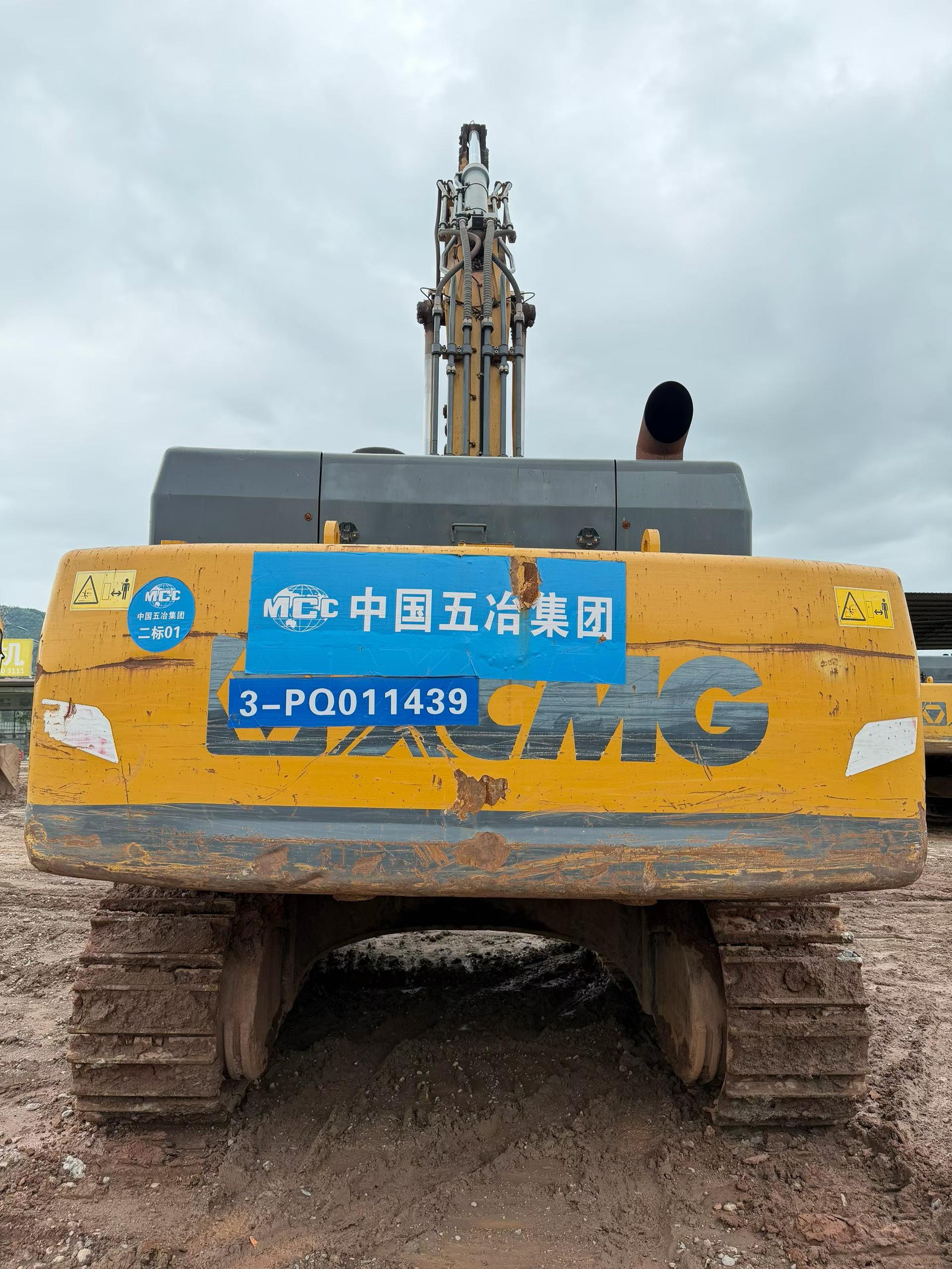 Buy XCMG XE490DK Used Excavator / 5