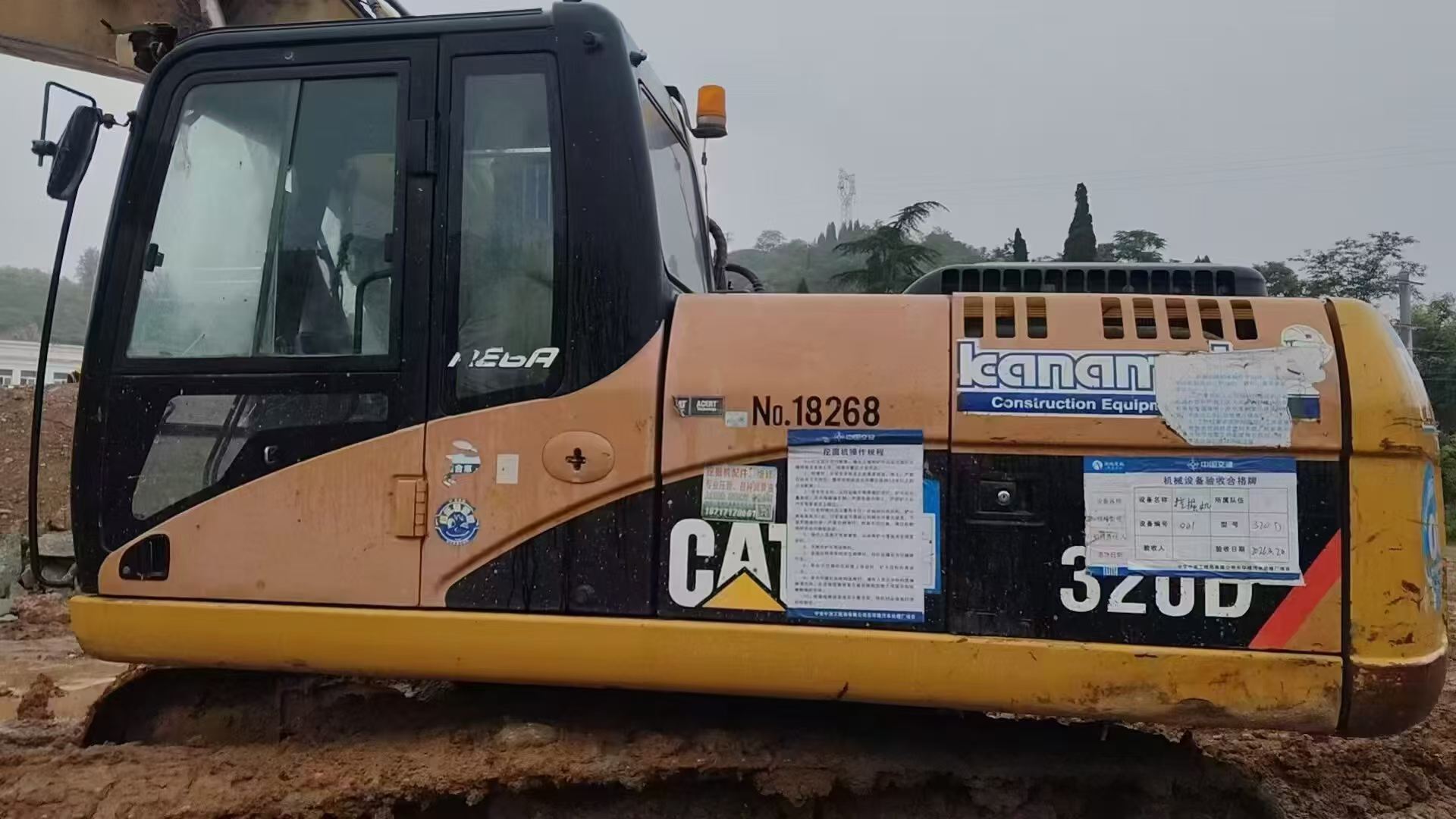 Buy Caterpillar 320D Used Excavator / 2