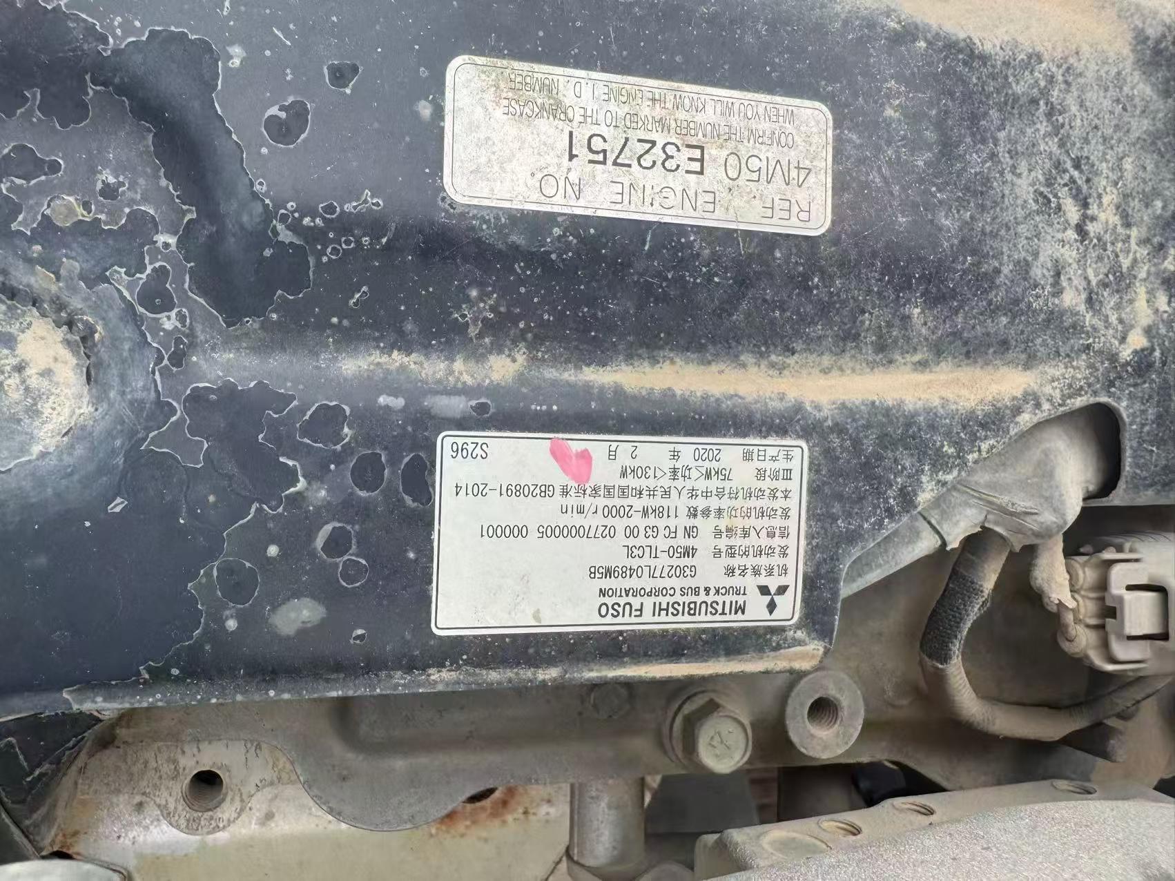 Buy Sany SY215C-8 Used Excavator / 4