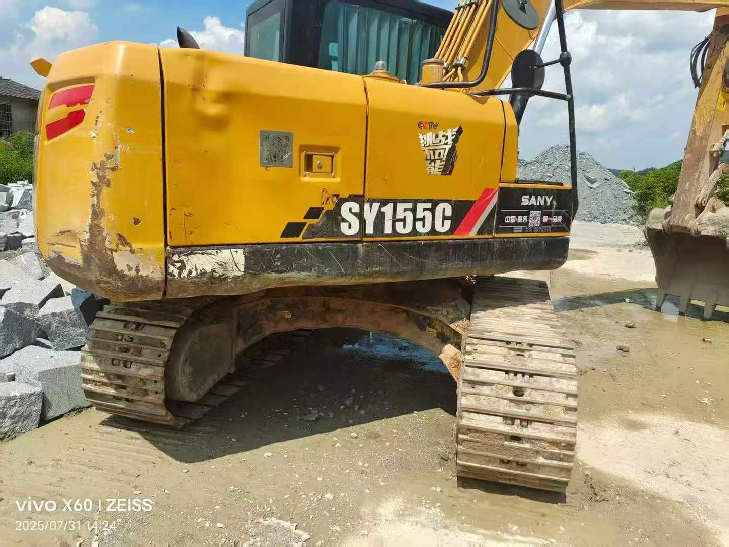 Buy Sany SY135 Used Excavator / 3