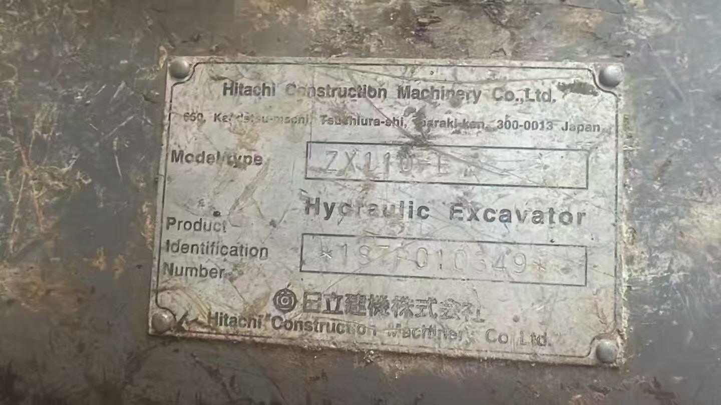 Buy Hitachi EX120-6 Used Excavator / 2