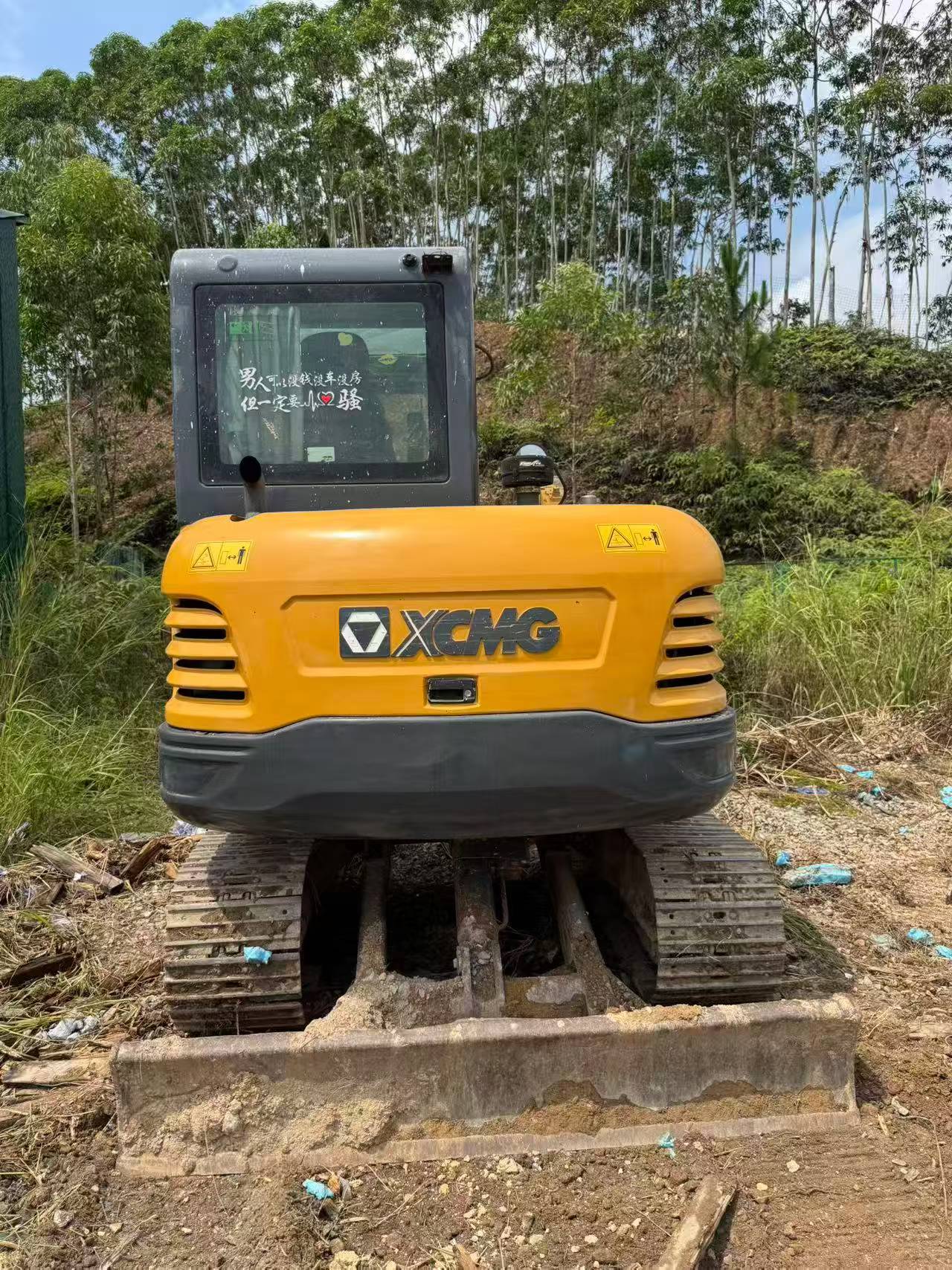 Buy XCMG XE60 Used Excavator / 9