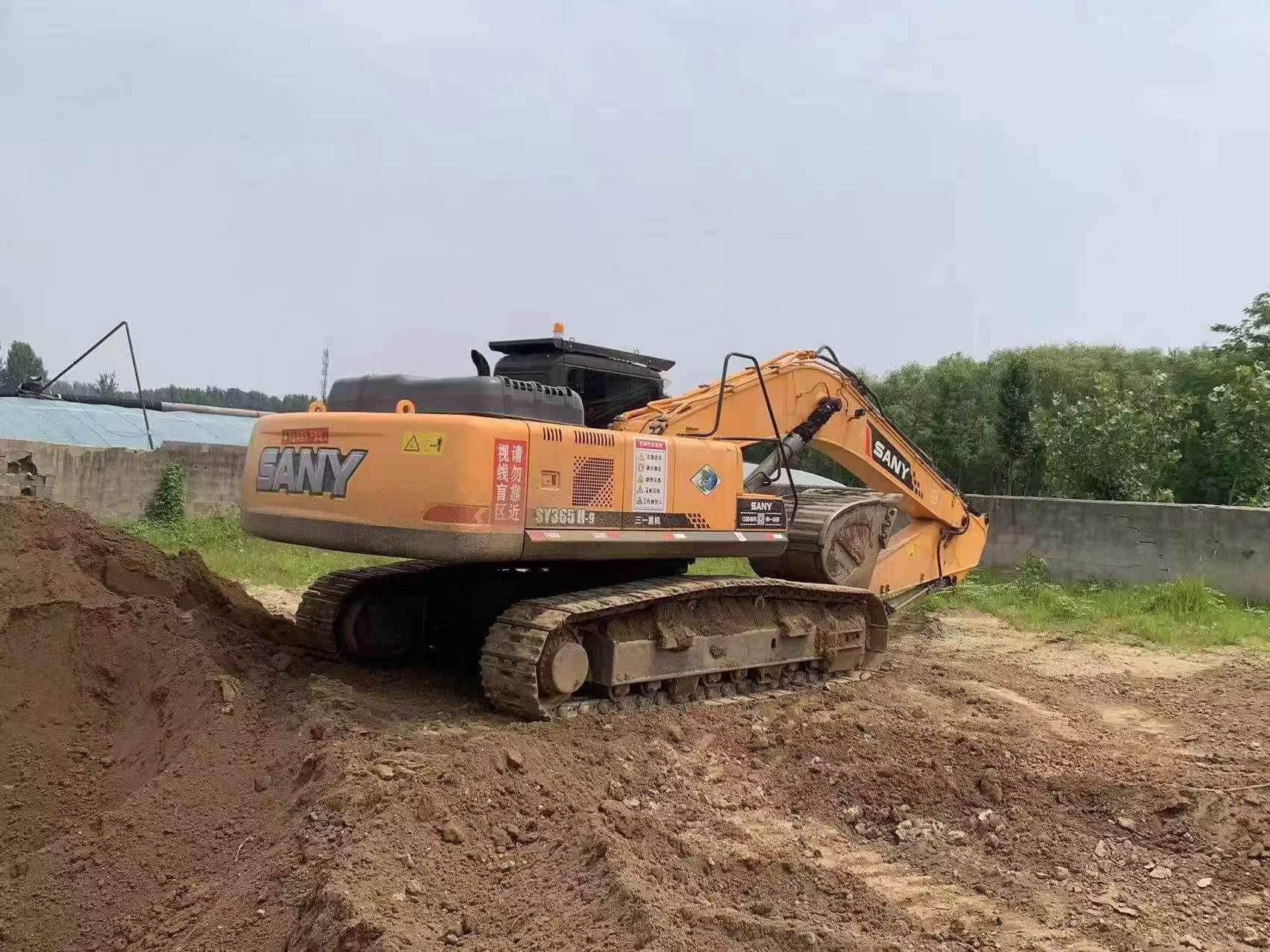 Buy Sany SY305H Used Excavator / 3