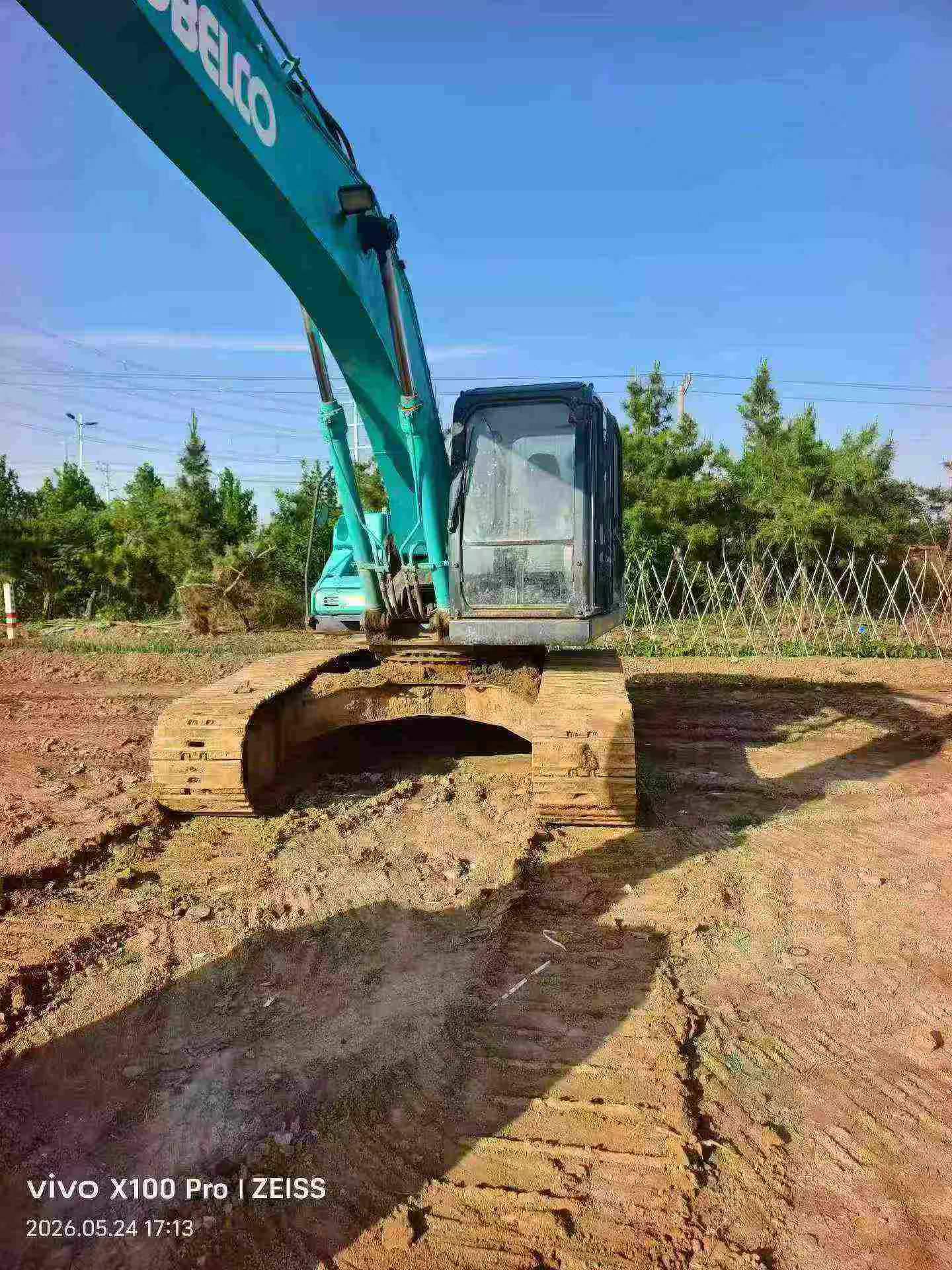 Buy Kobelco SK210 Used Excavator / 8