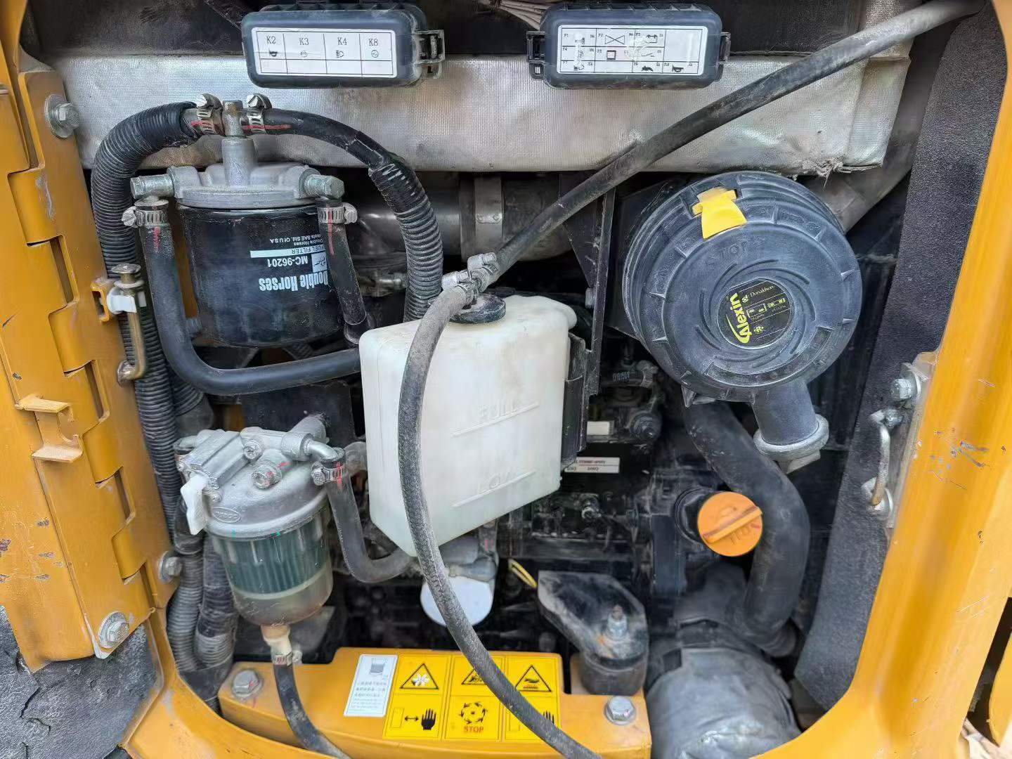 Buy Sany SY18U Used Excavator / 7