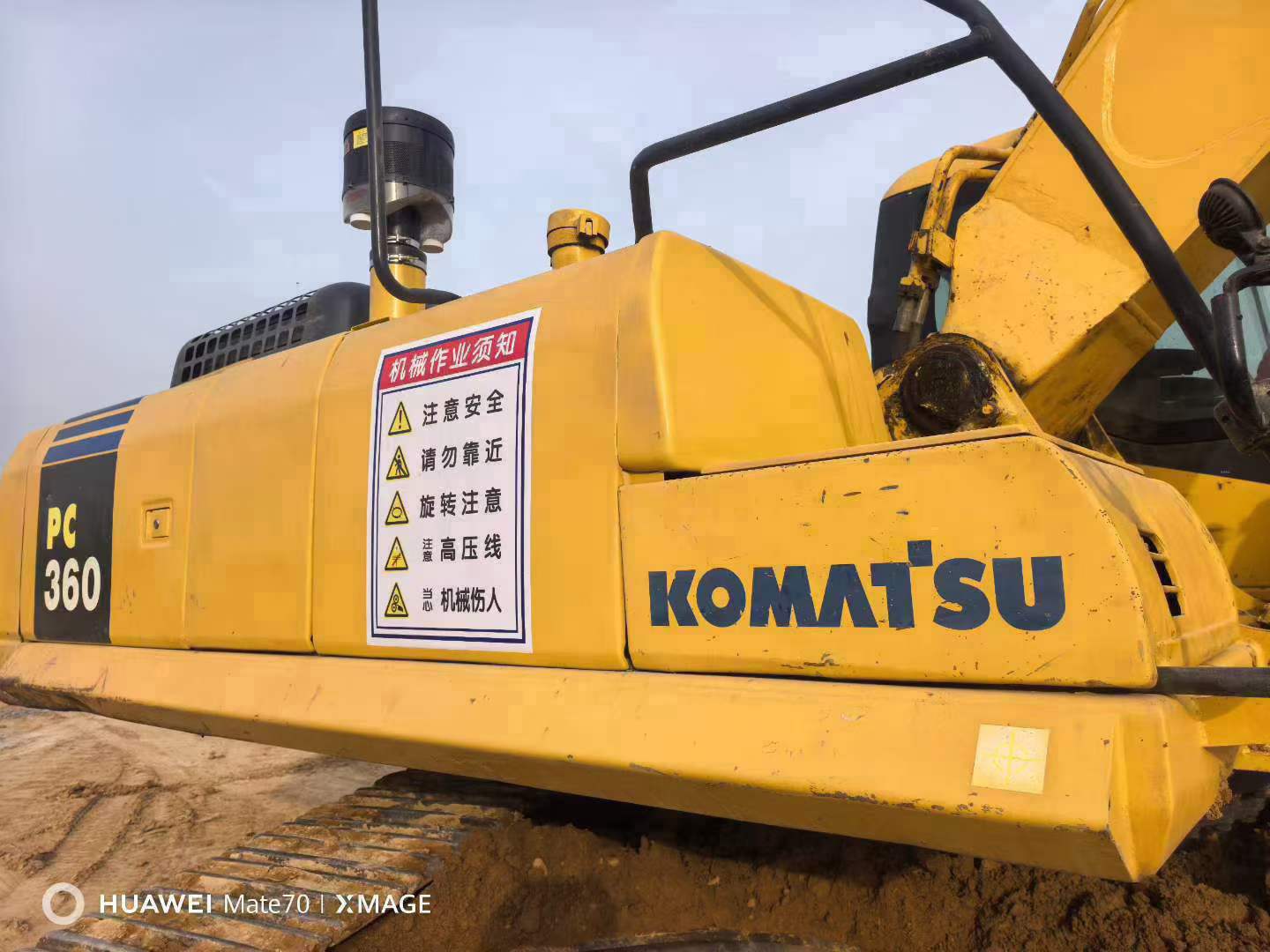 Buy Komatsu PC360-7 Used Excavator / 4