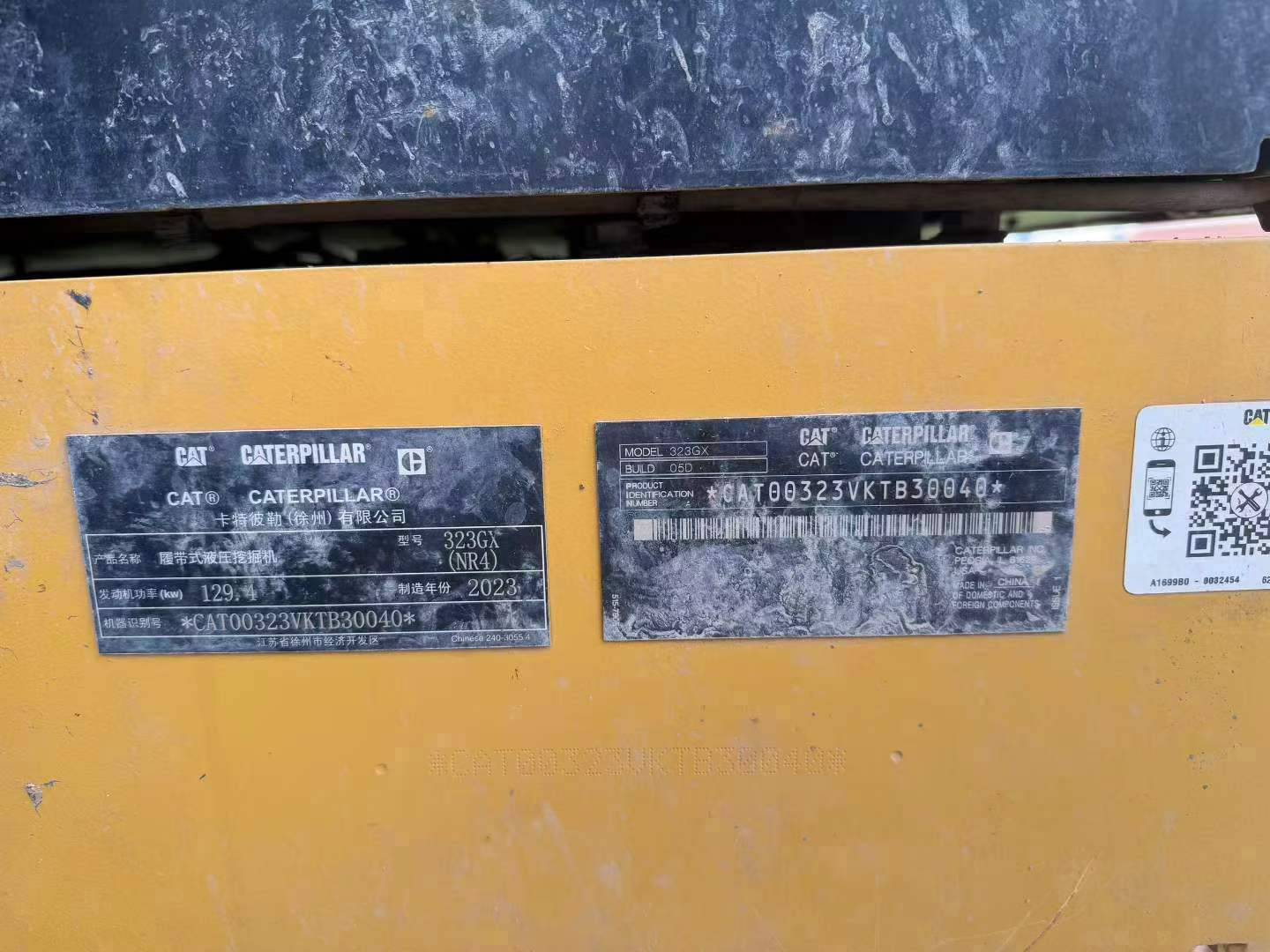 Buy Caterpillar 323 Used Excavator / 7