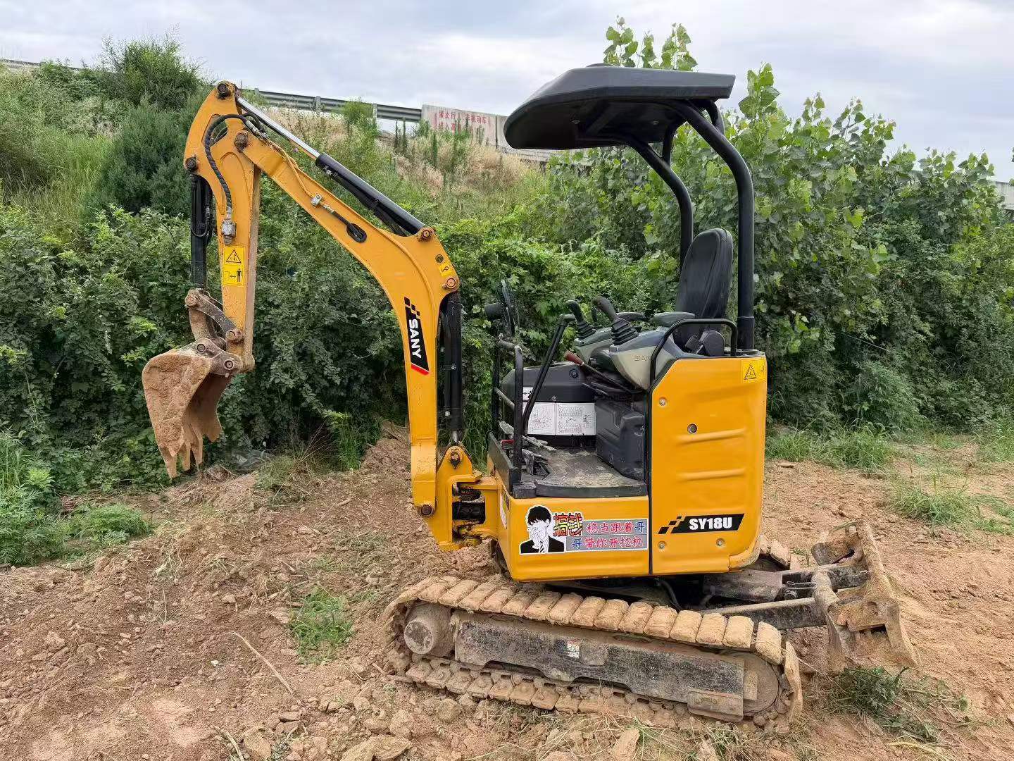 Buy Sany SY18U Used Excavator / 8