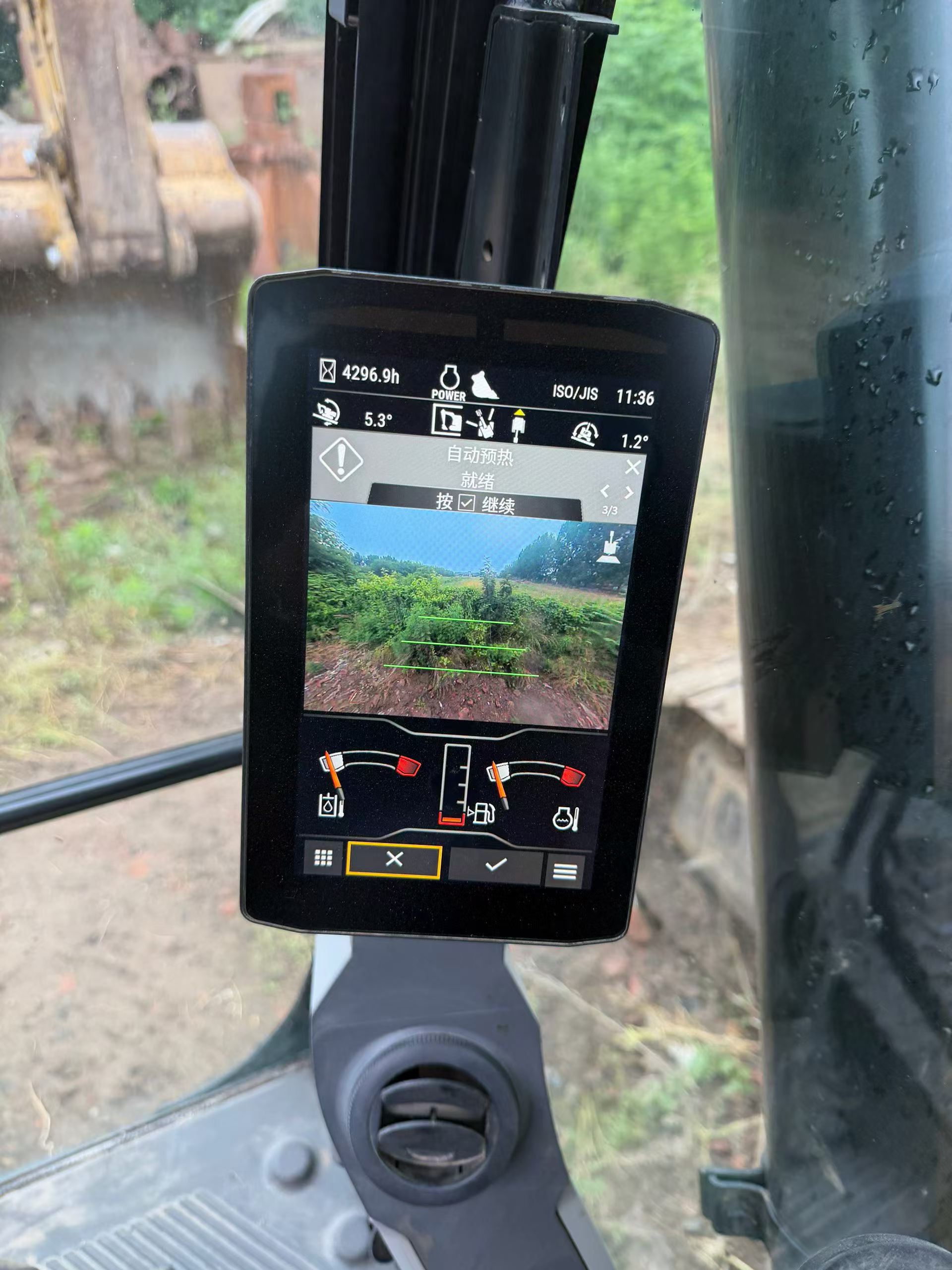 Buy Caterpillar 320A Used Excavator / 9