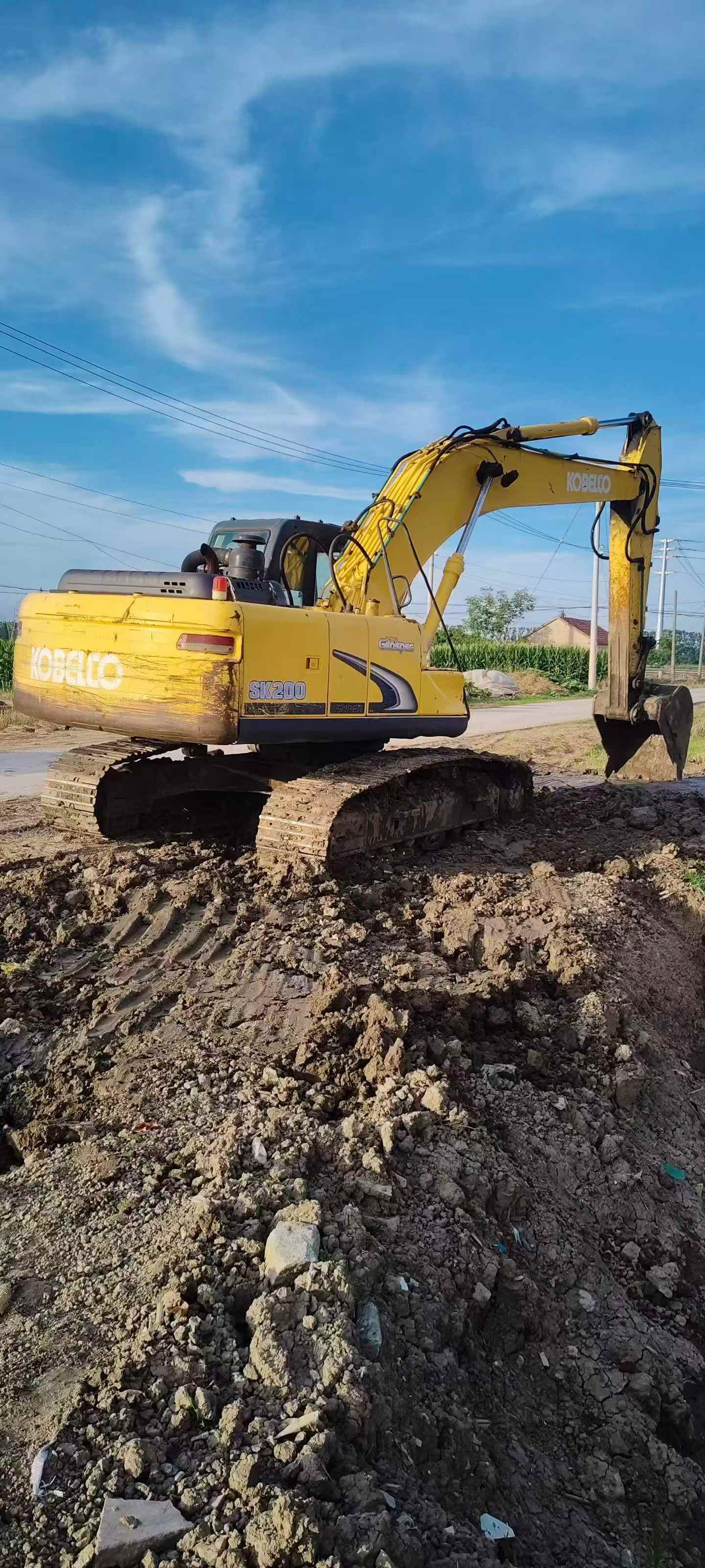 Buy Kobelco SK200 Used Excavator / 5