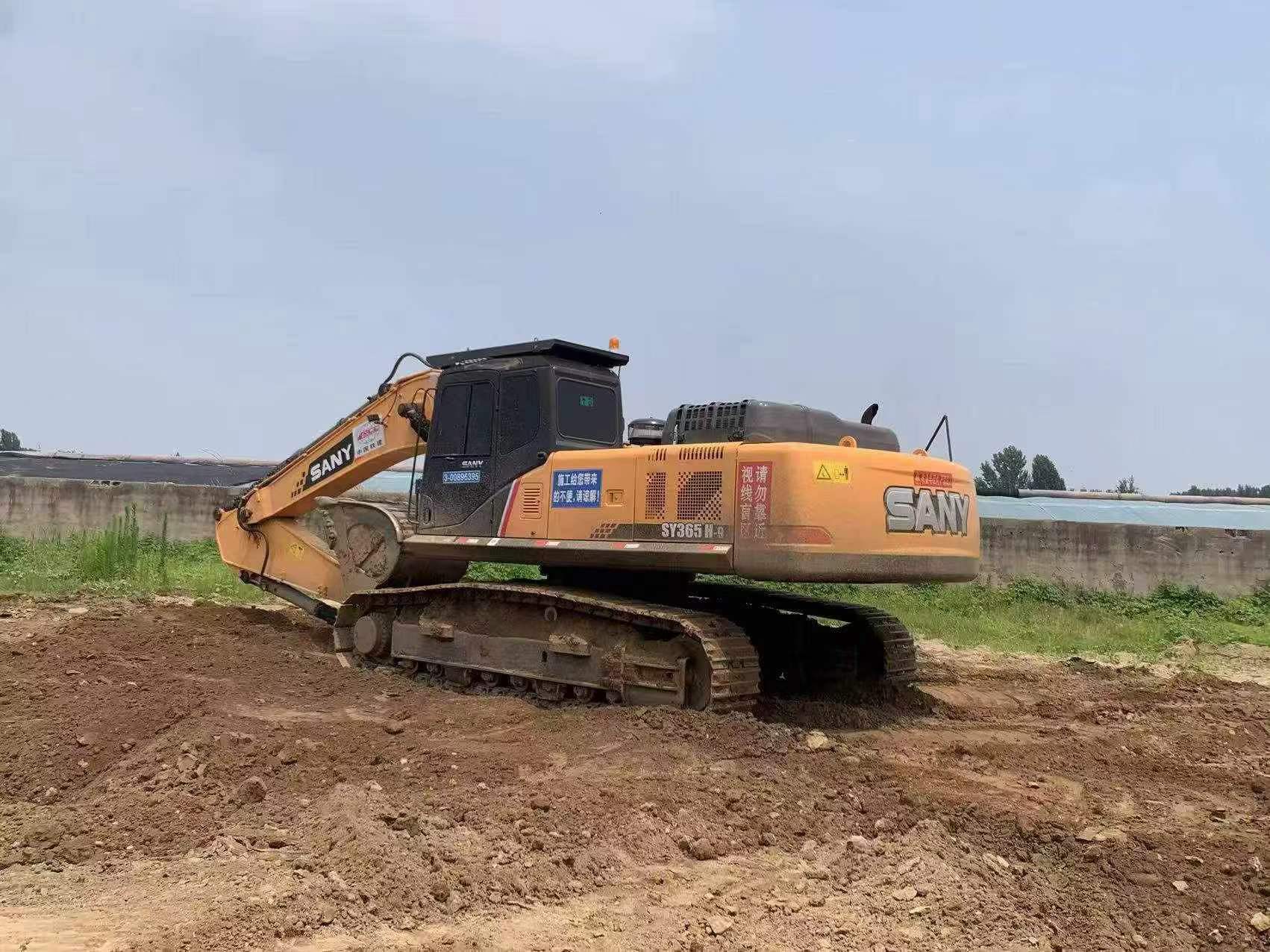 Buy Sany SY305H Used Excavator / 2