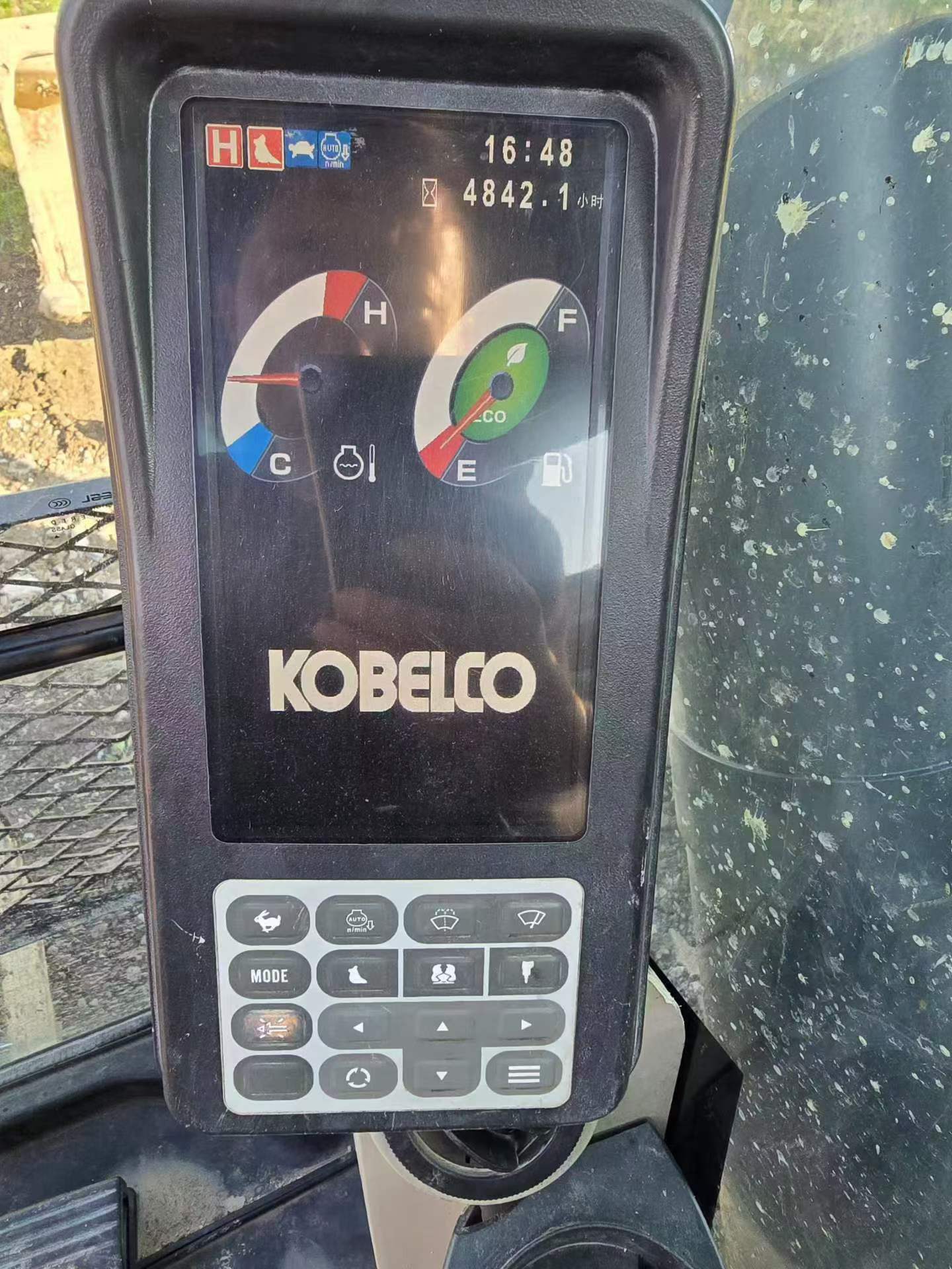 Buy Kobelco SK500XD-10 Used Excavator / 4