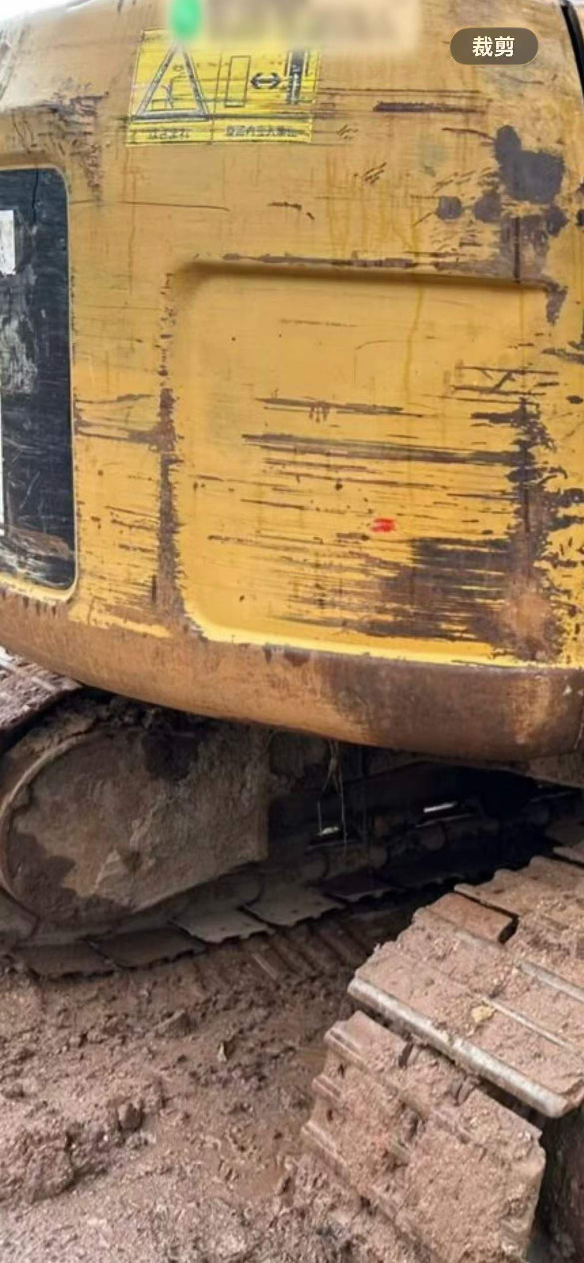 Buy Caterpillar 311D Used Excavator / 4