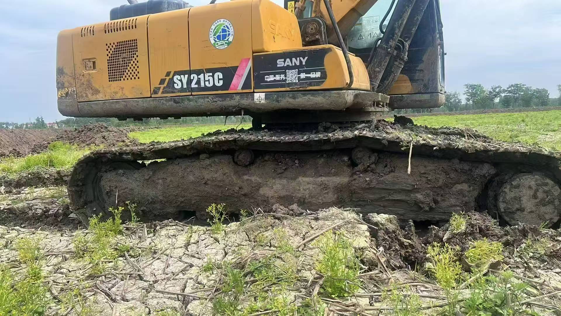 Buy Sany SY205C-8 Used Excavator / 2