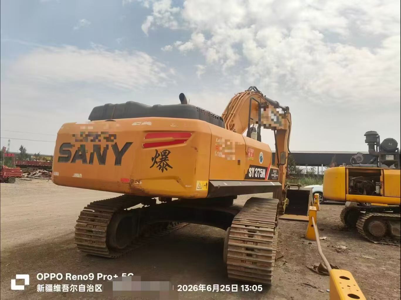 Buy Sany SY305C Used Excavator / 2