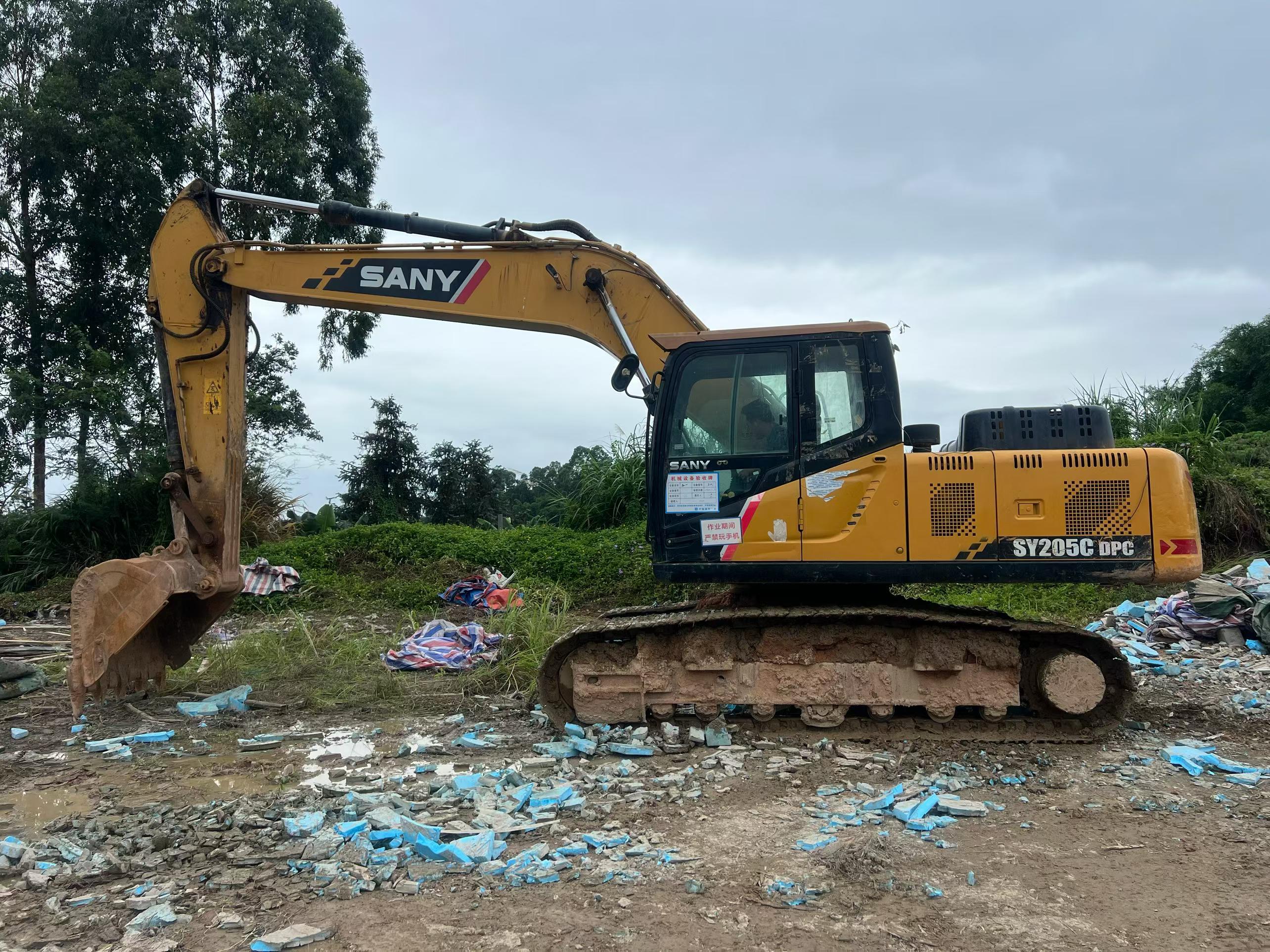 Buy Sany SY205C Used Excavator / 2