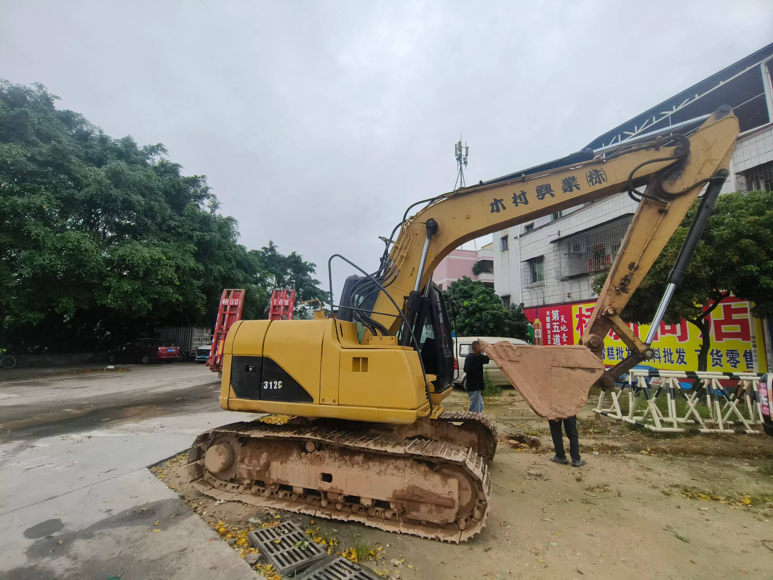 Buy Caterpillar 311C Used Excavator / 5