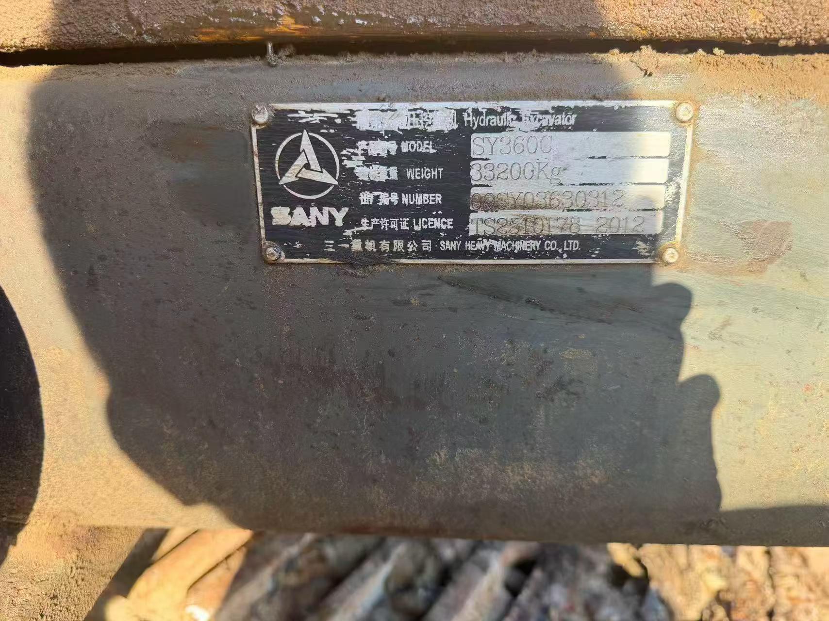 Buy Sany SY365C Used Excavator / 6