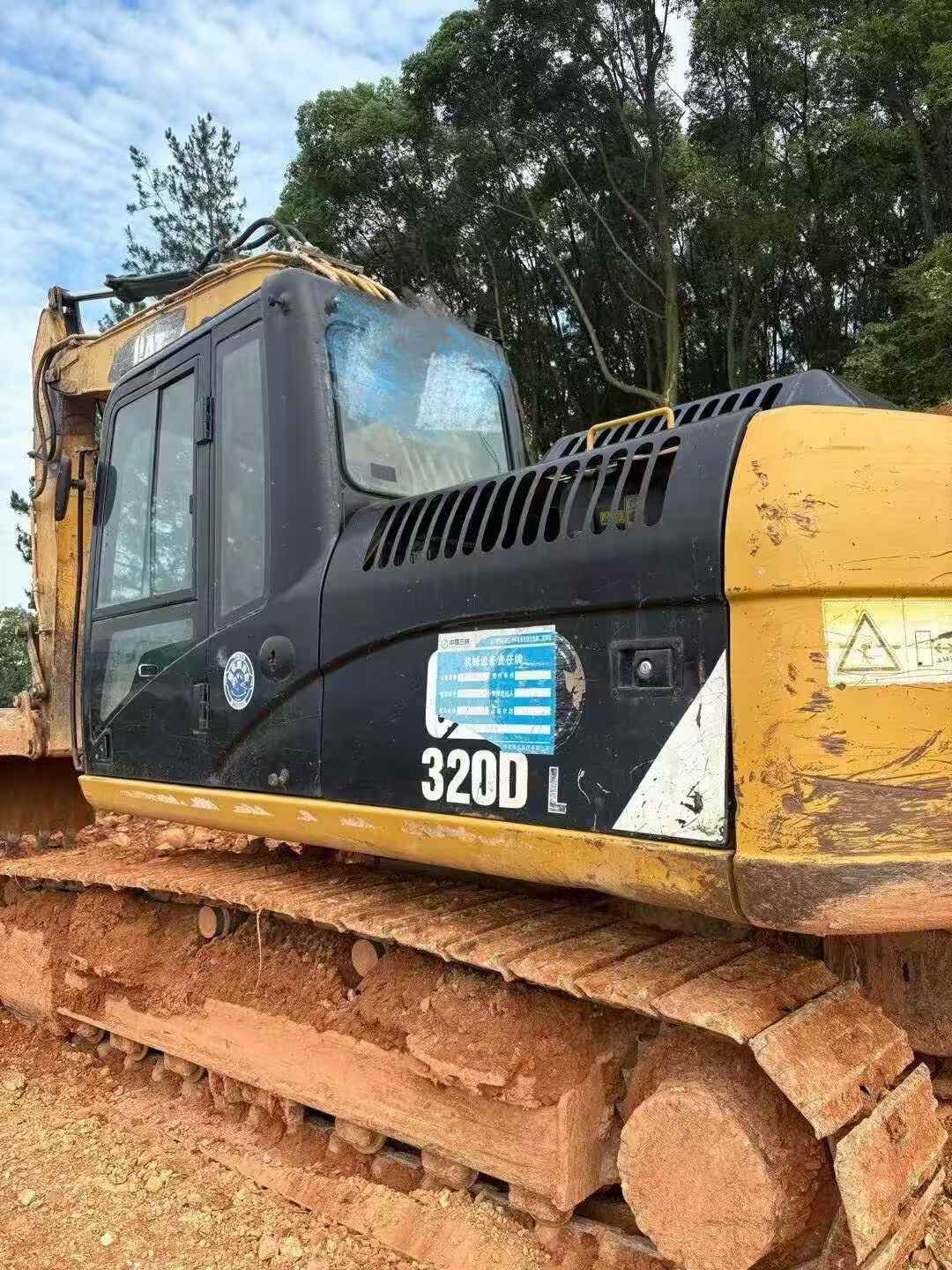 Buy Caterpillar M318D Used Excavator / 2