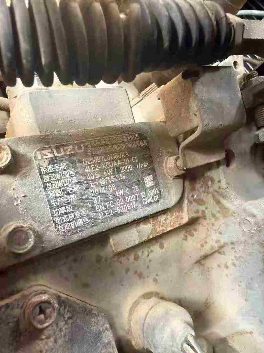 Buy Sumitomo 75X-2 Used Excavator / 9