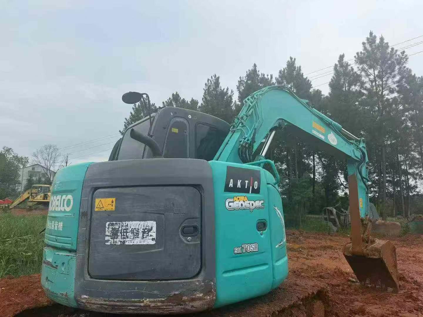 Buy Kobelco SK70 Used Excavator / 4