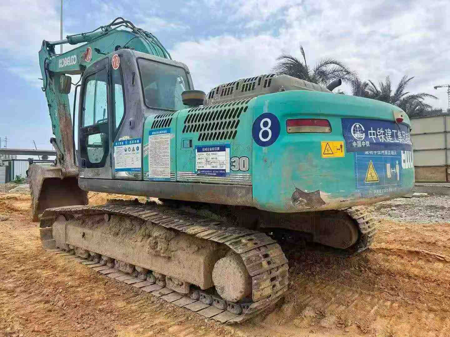 Buy Kobelco SK260 Used Excavator / 4