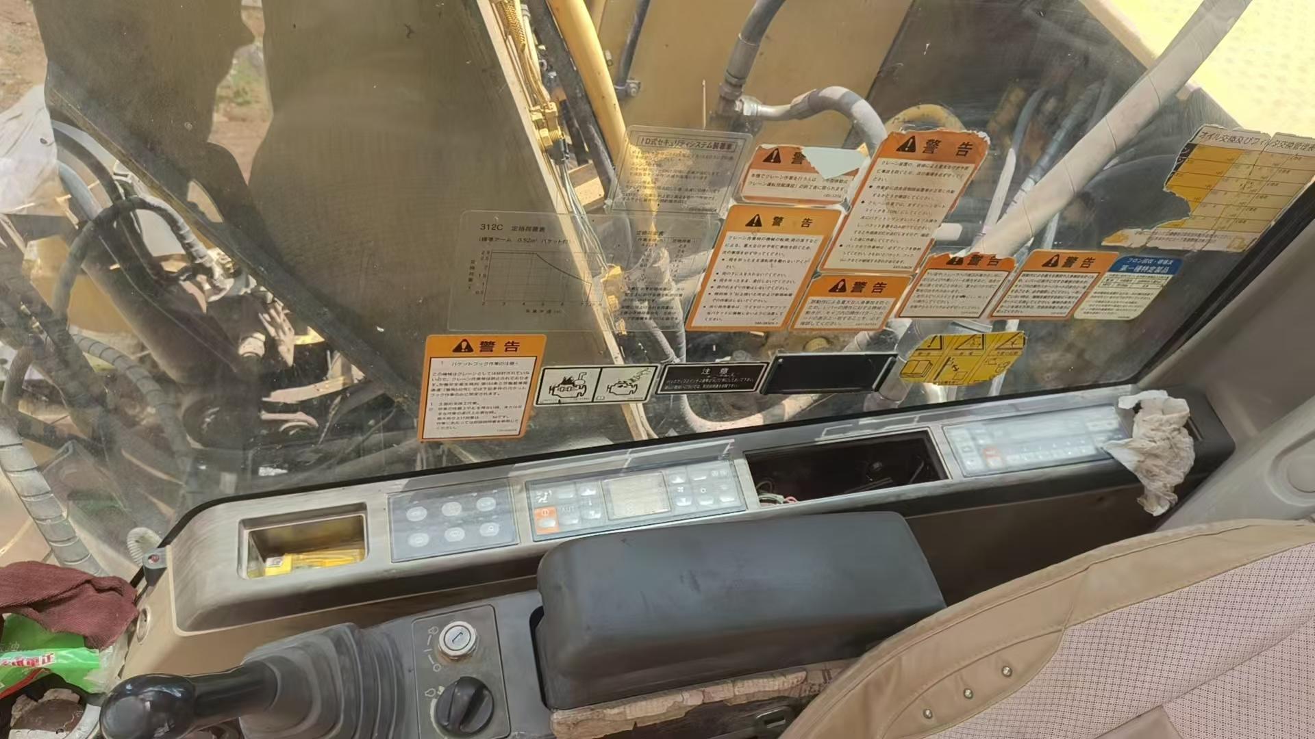 Buy Caterpillar 312C Used Excavator / 4