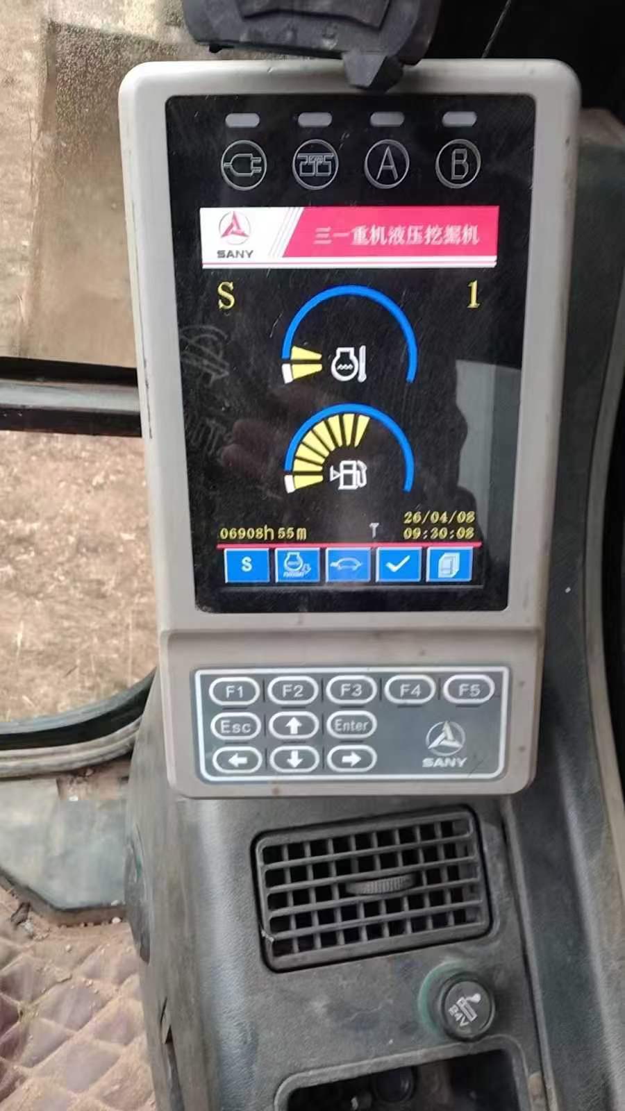 Buy Sany SY205C Used Excavator / 5