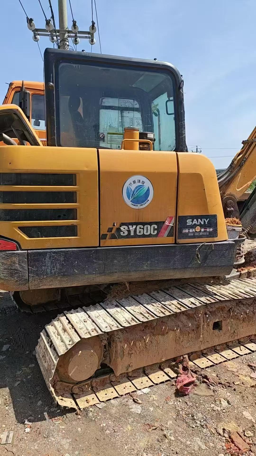 Buy Sany SY55 Used Excavator / 4
