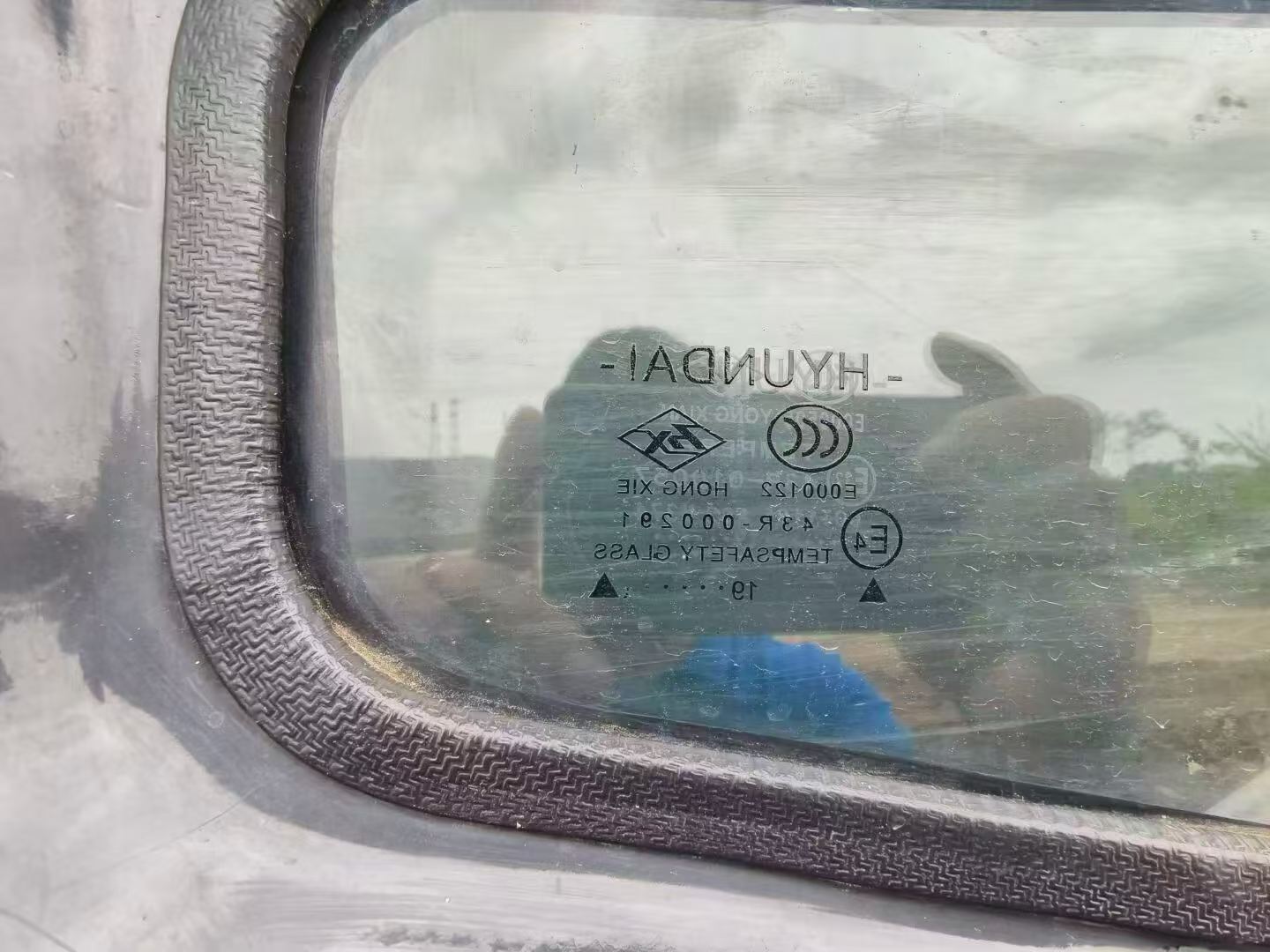Buy Hyundai R130W Used Excavator / 2