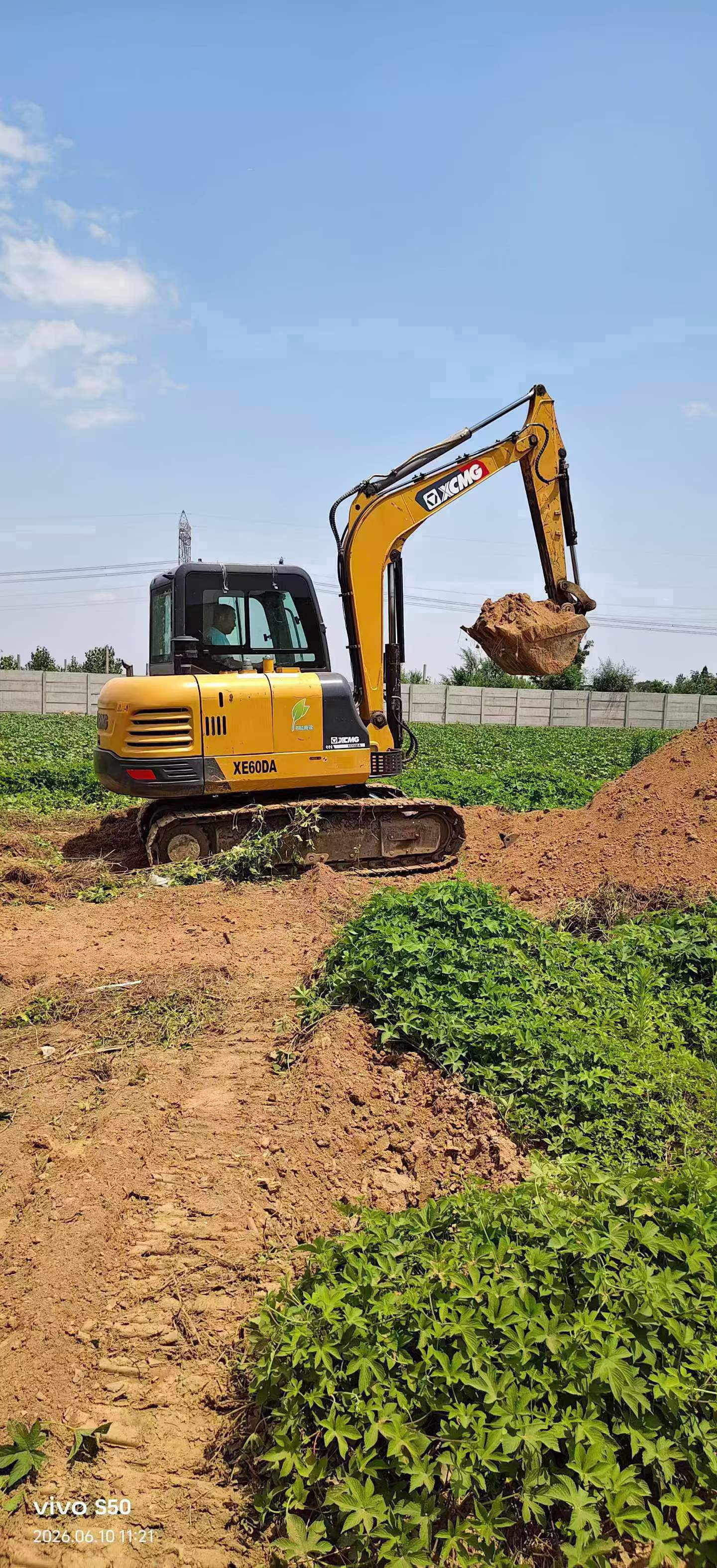 Buy XCMG LW60G Used Loader / 2
